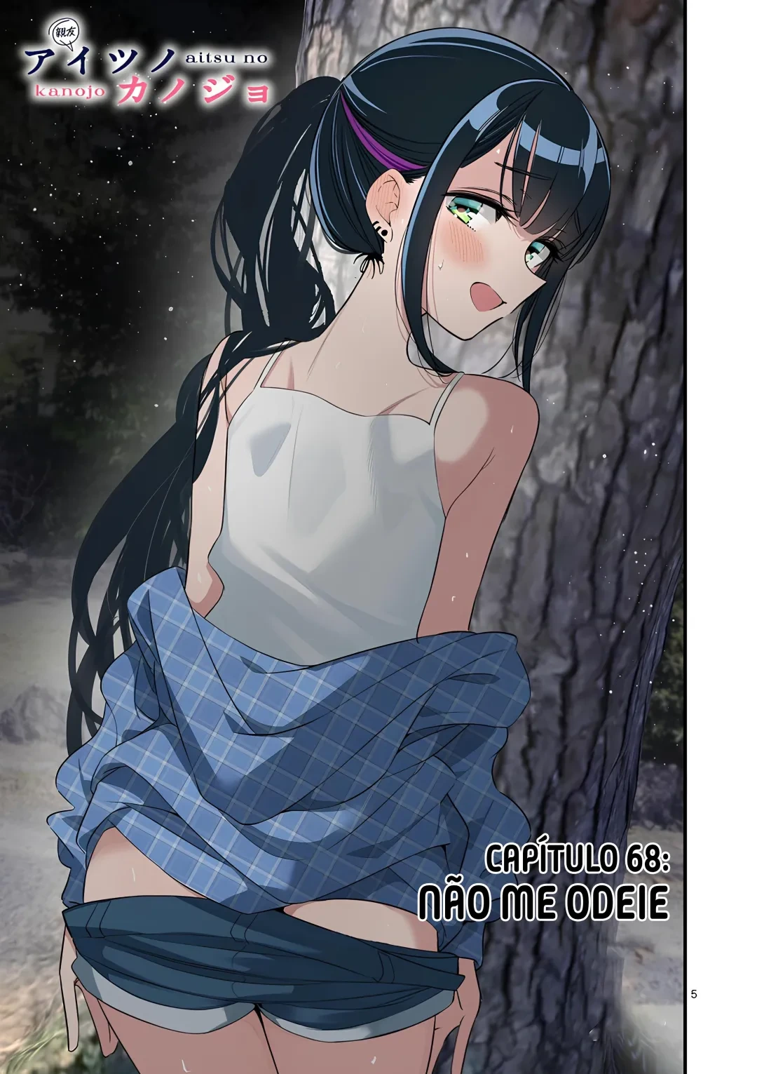 Página 6