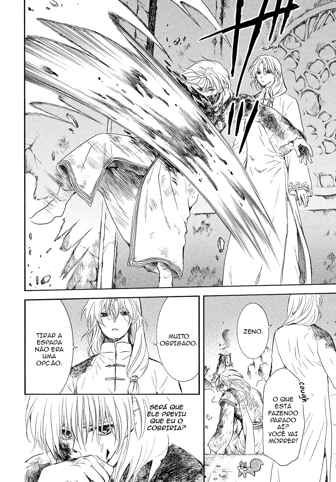 Página 23