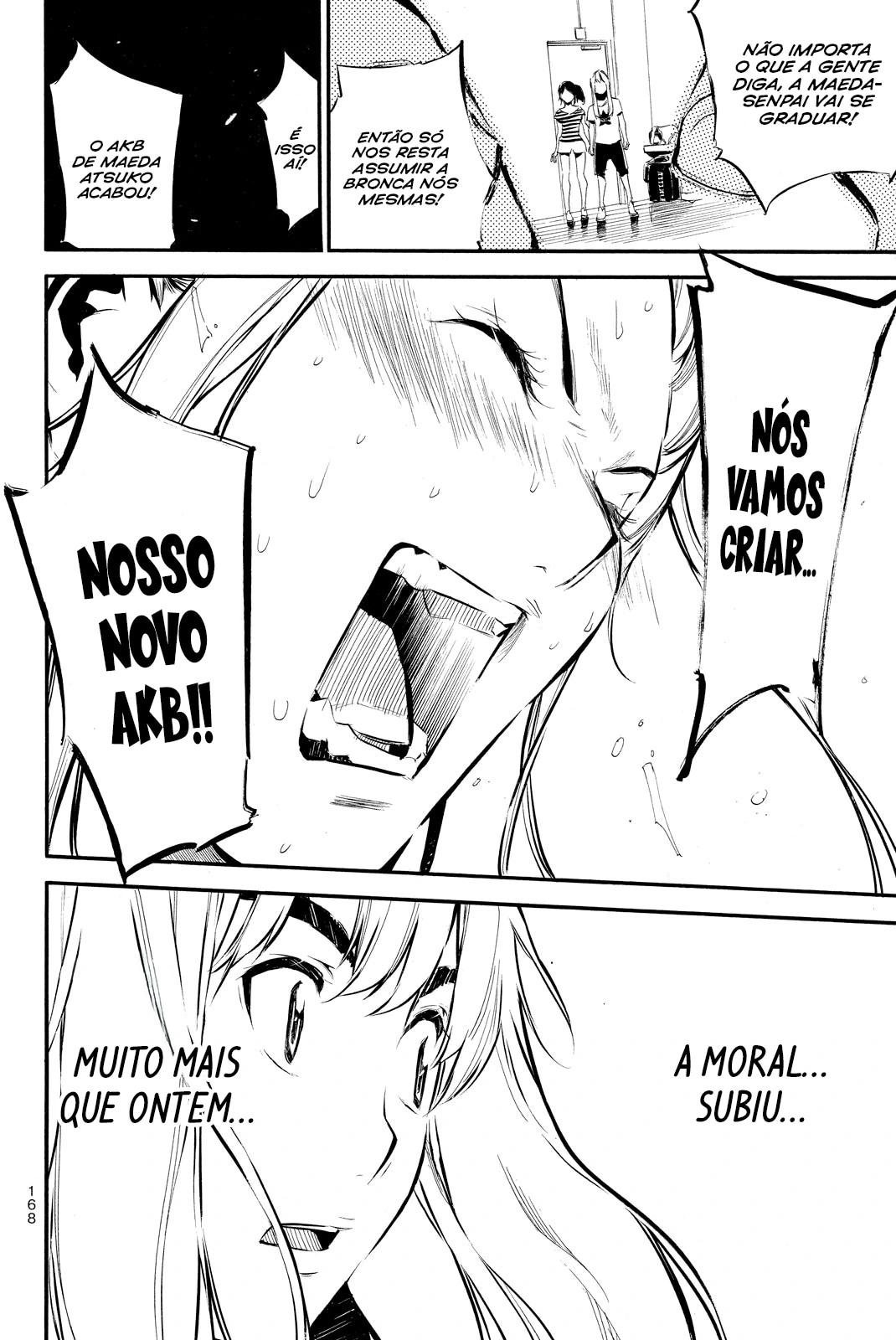 Página 12