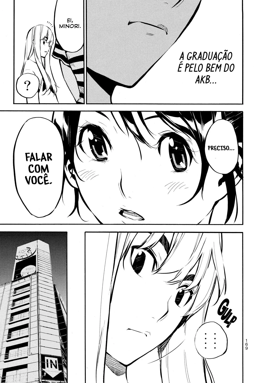 Página 13