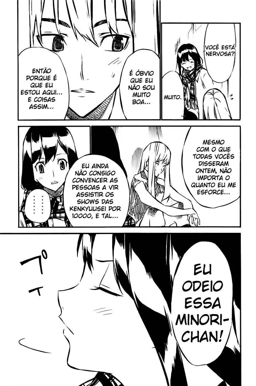 Página 7