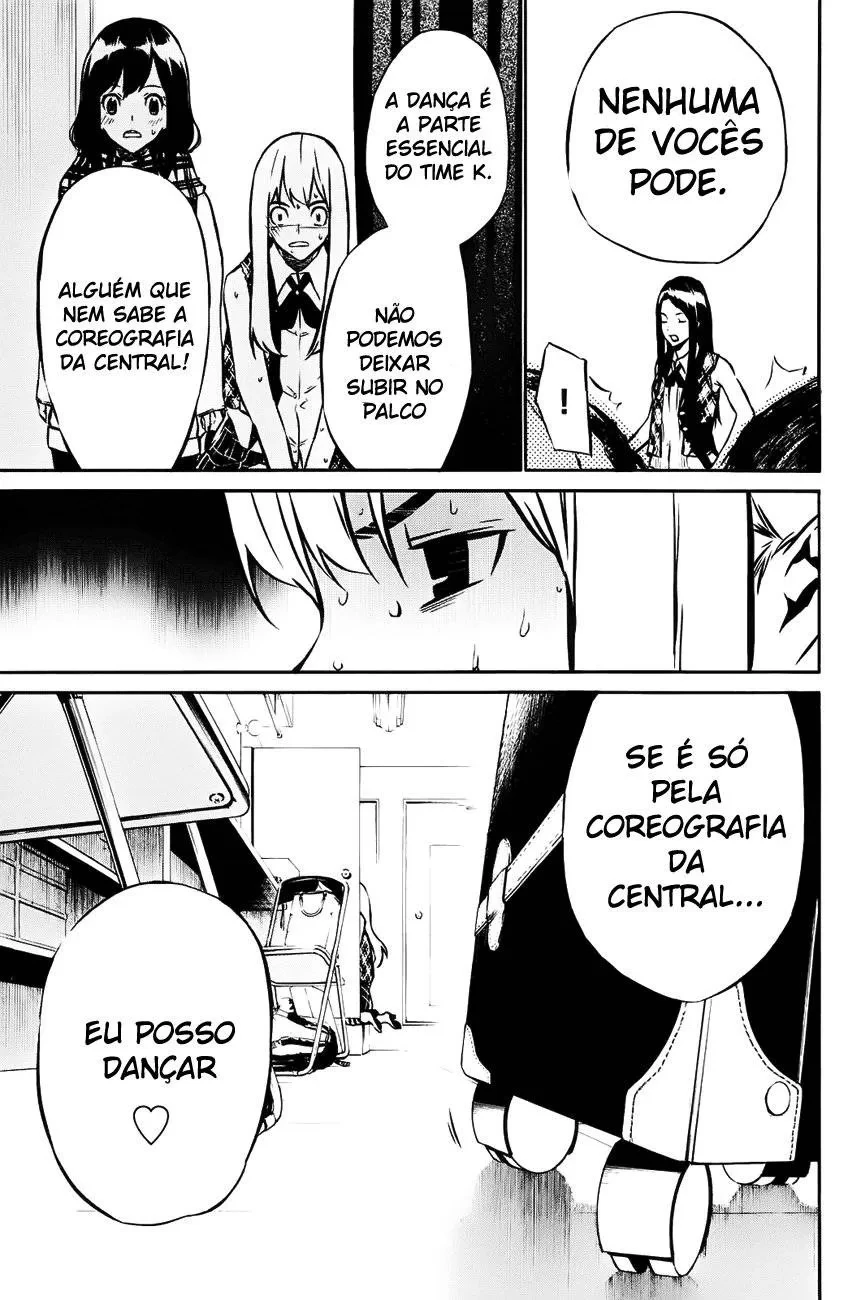 Página 17
