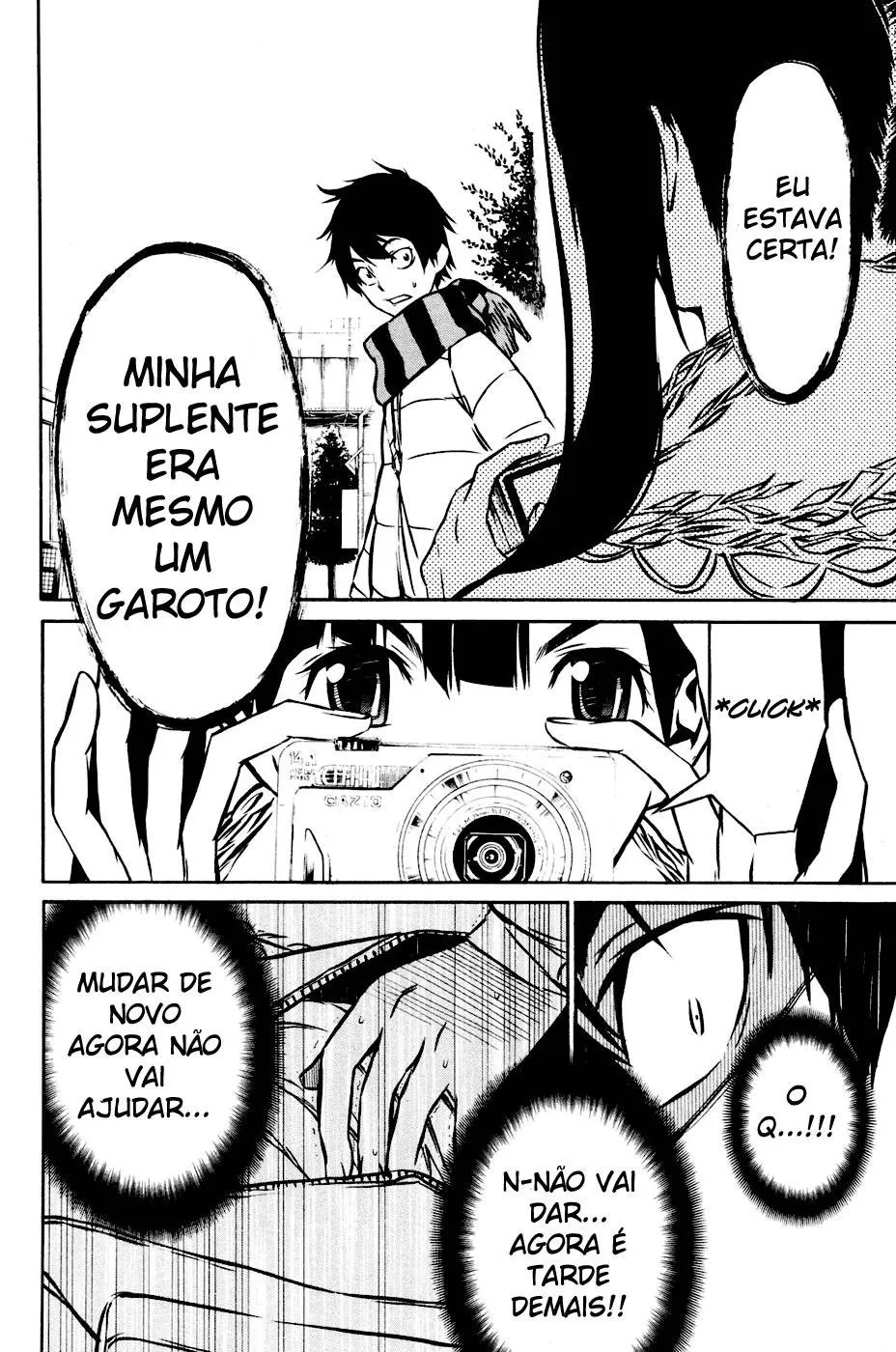 Página 12