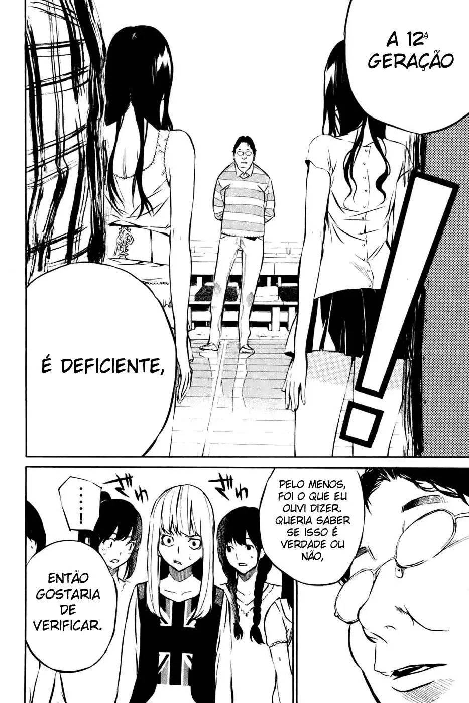 Página 11