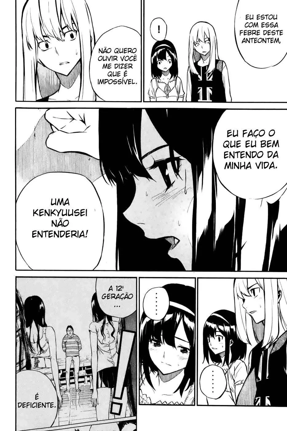 Página 25