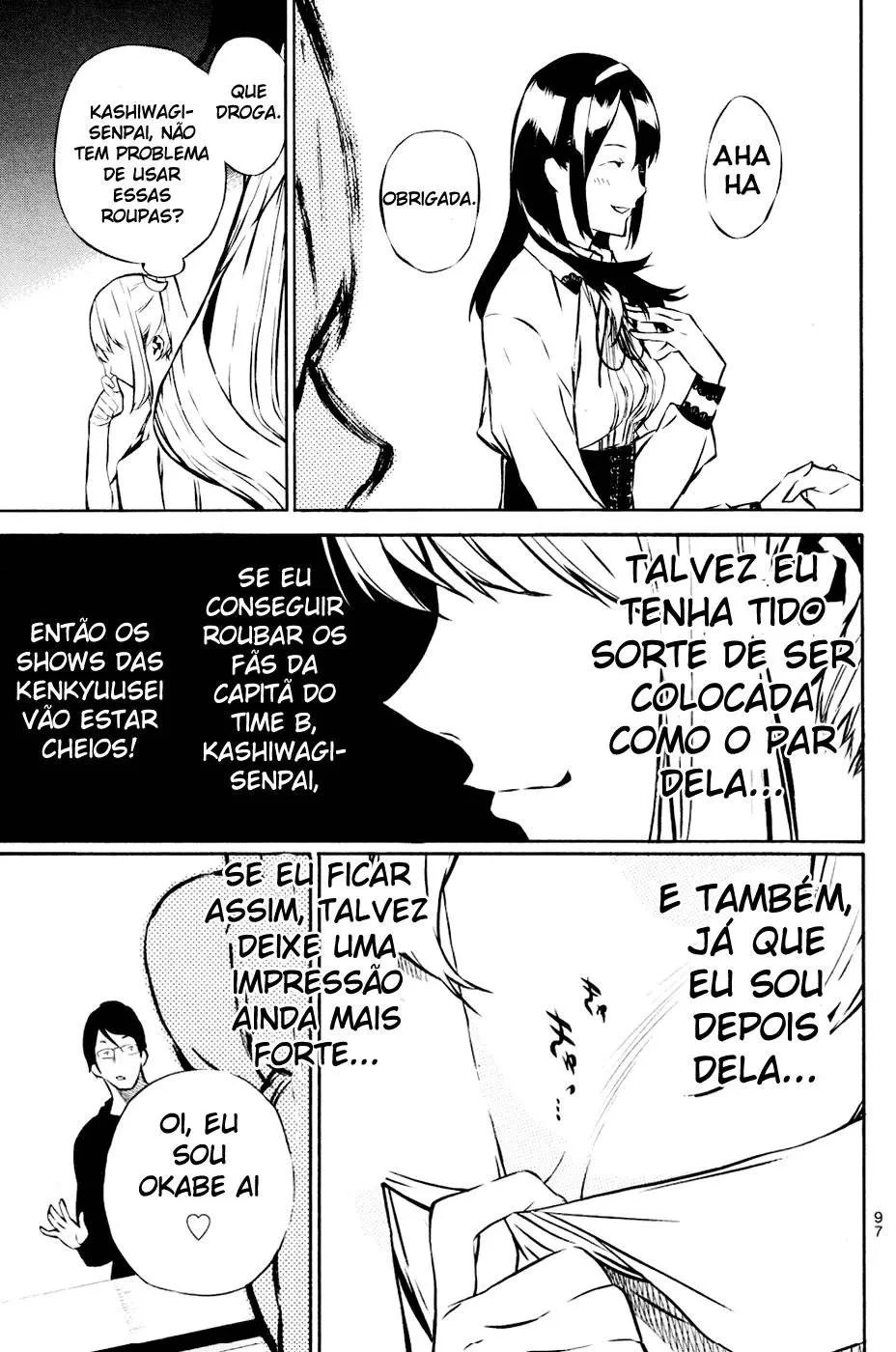 Página 11