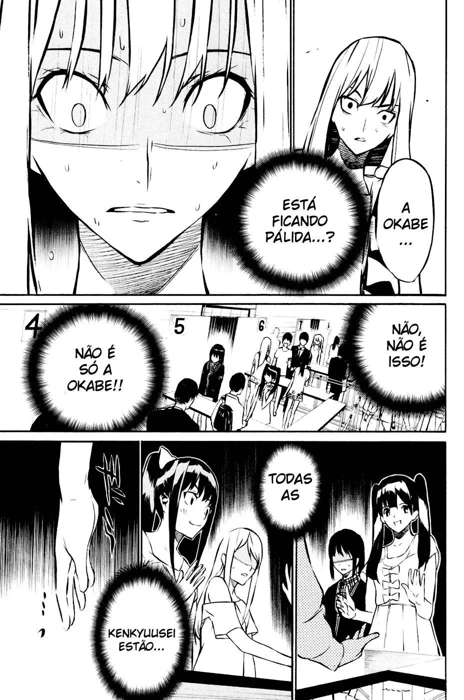 Página 17