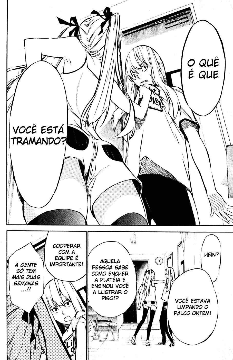 Página 16