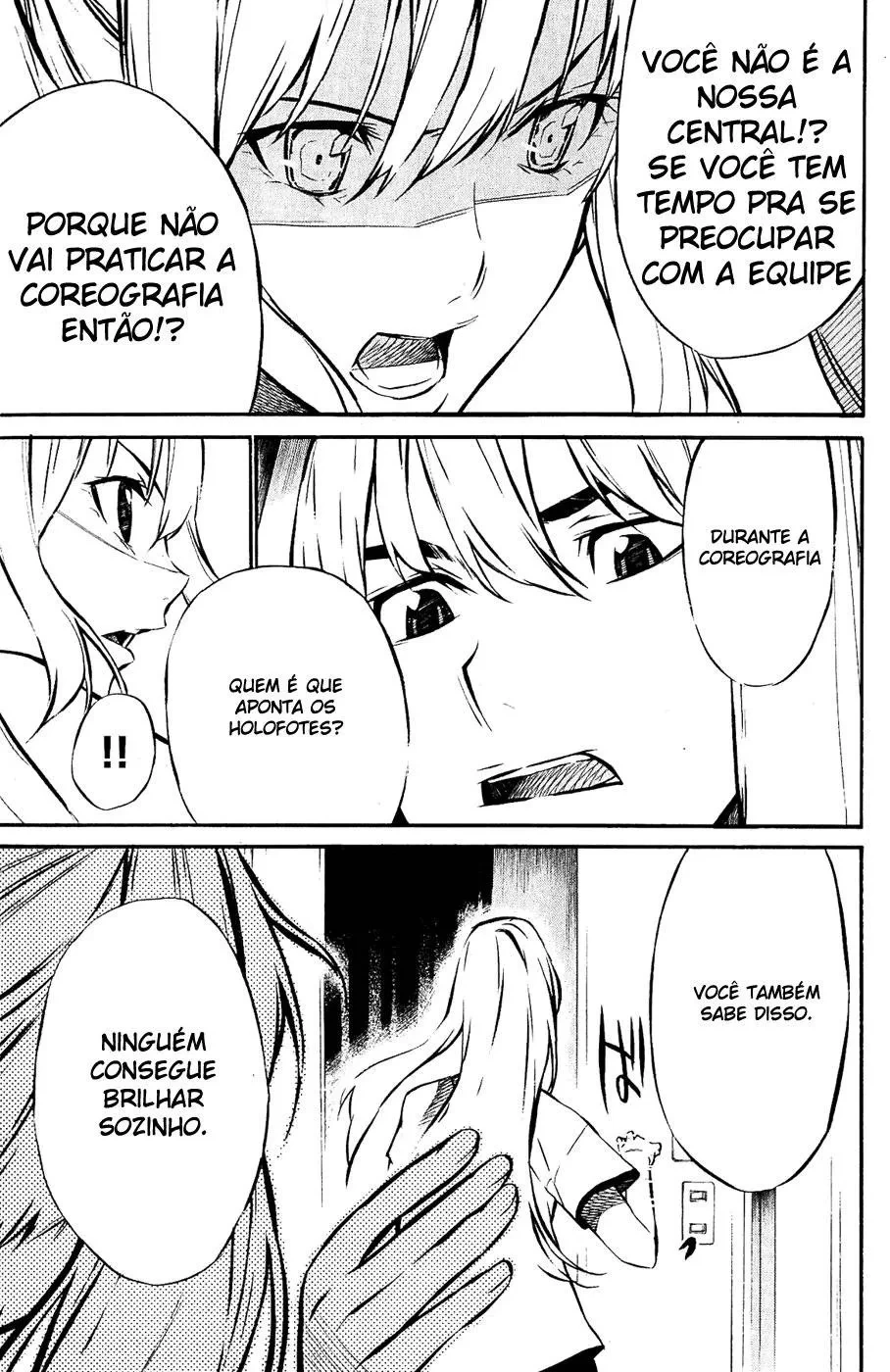 Página 17