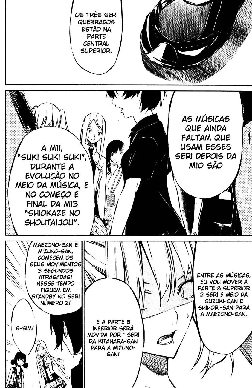 Página 16