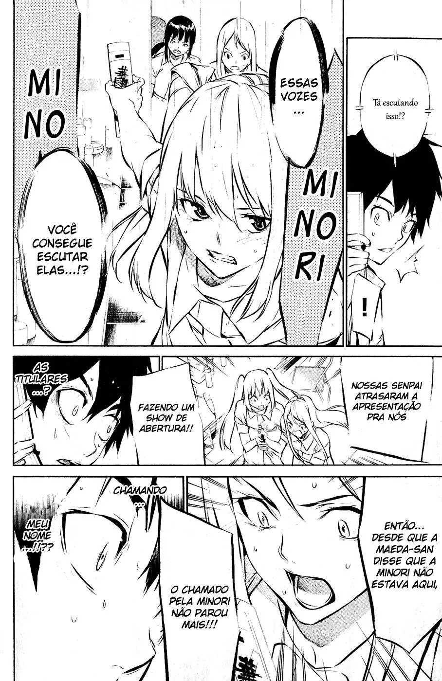 Página 15
