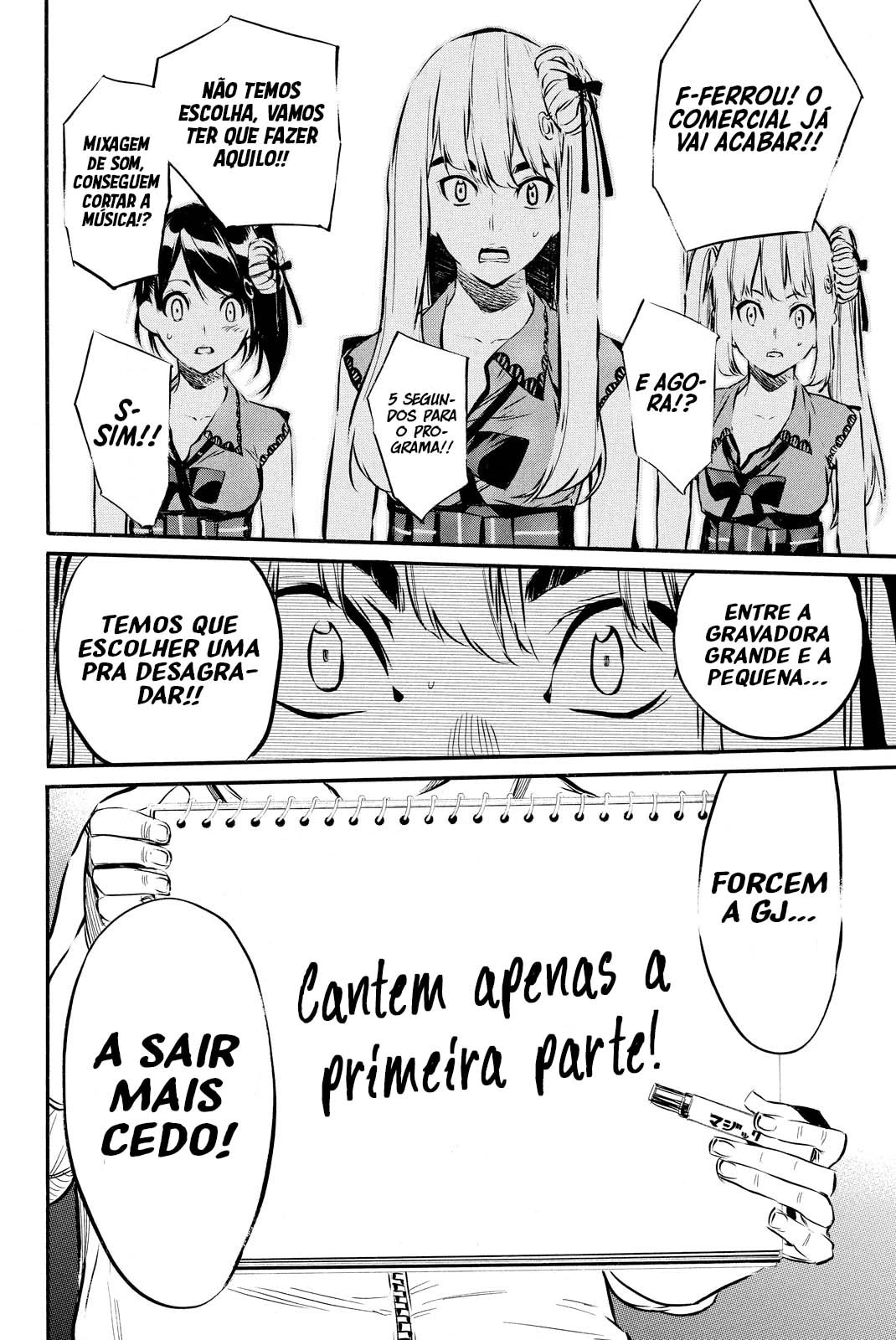 Página 21