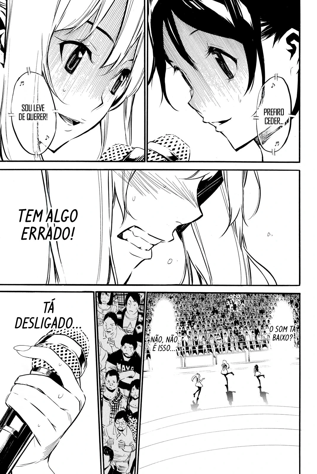 Página 17