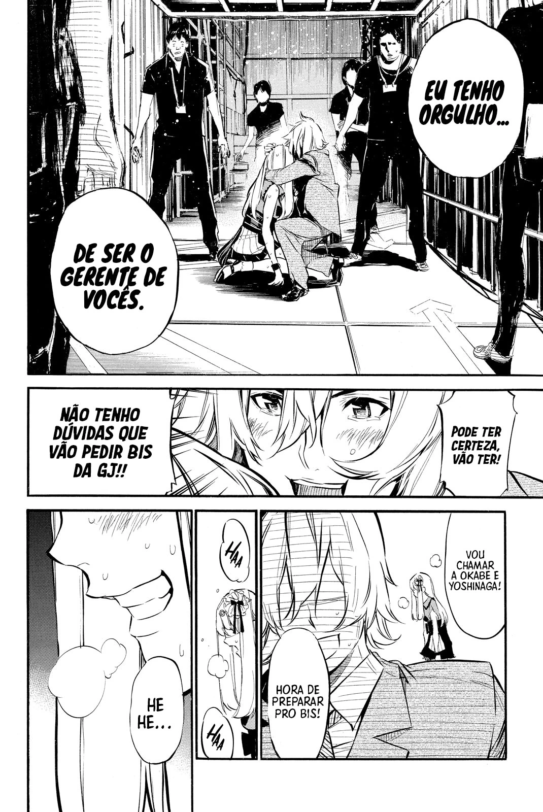 Página 15