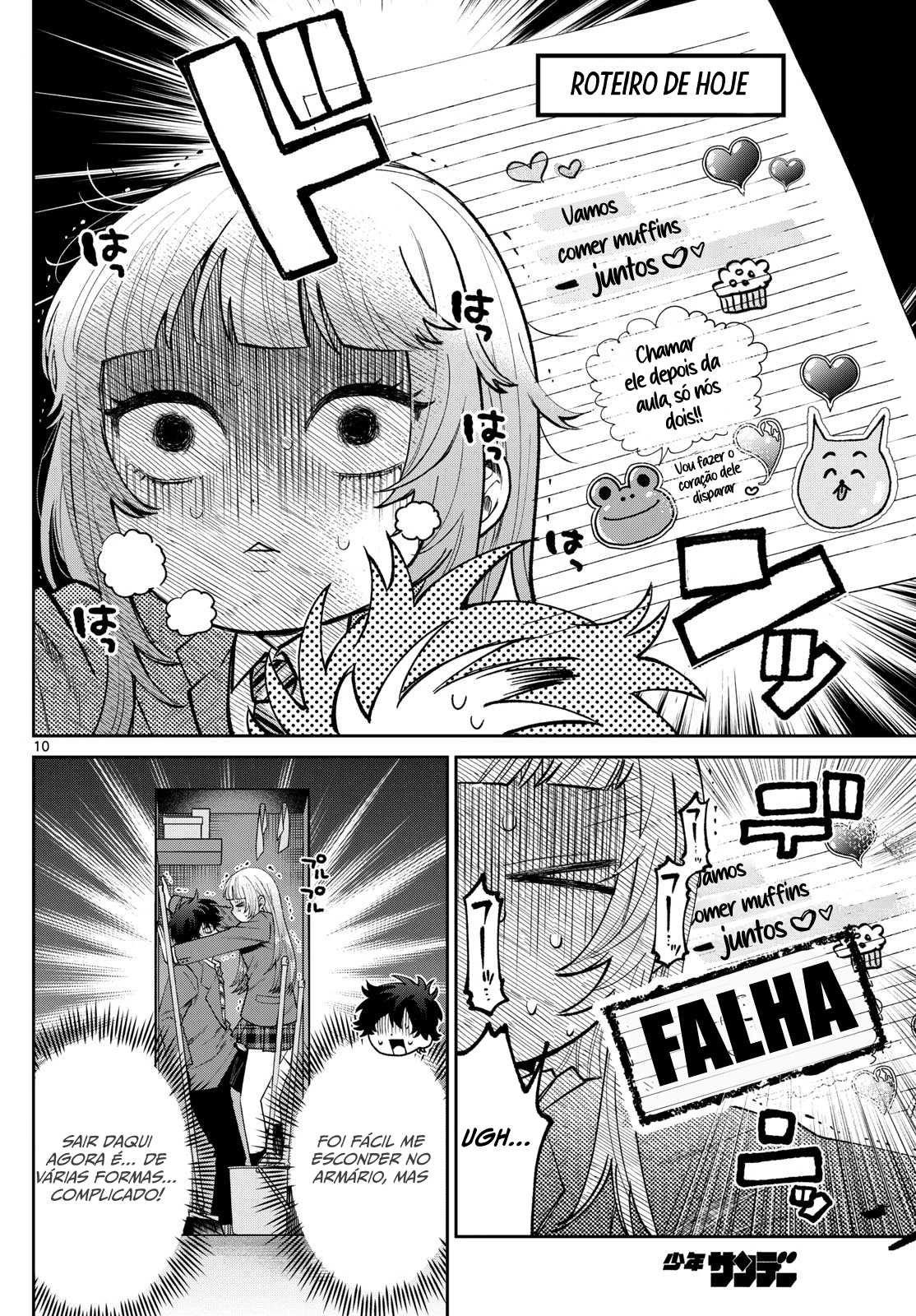 Página 11