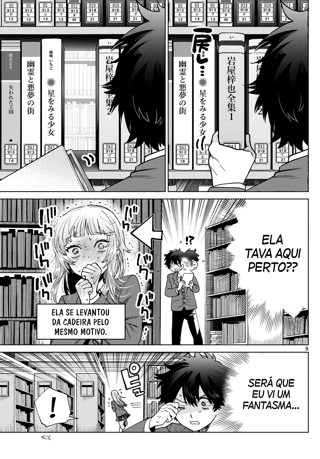 Página 10