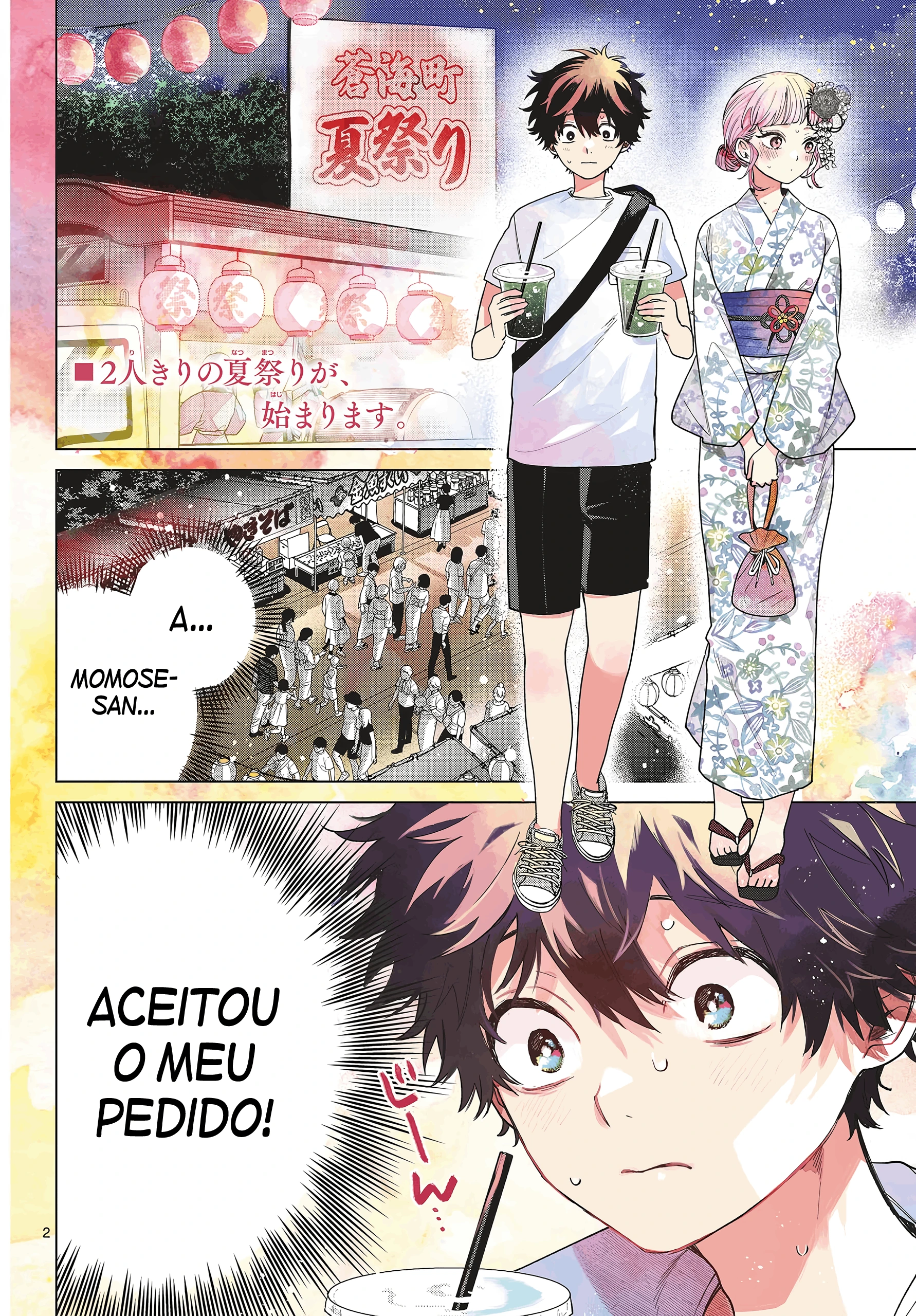 Página 3