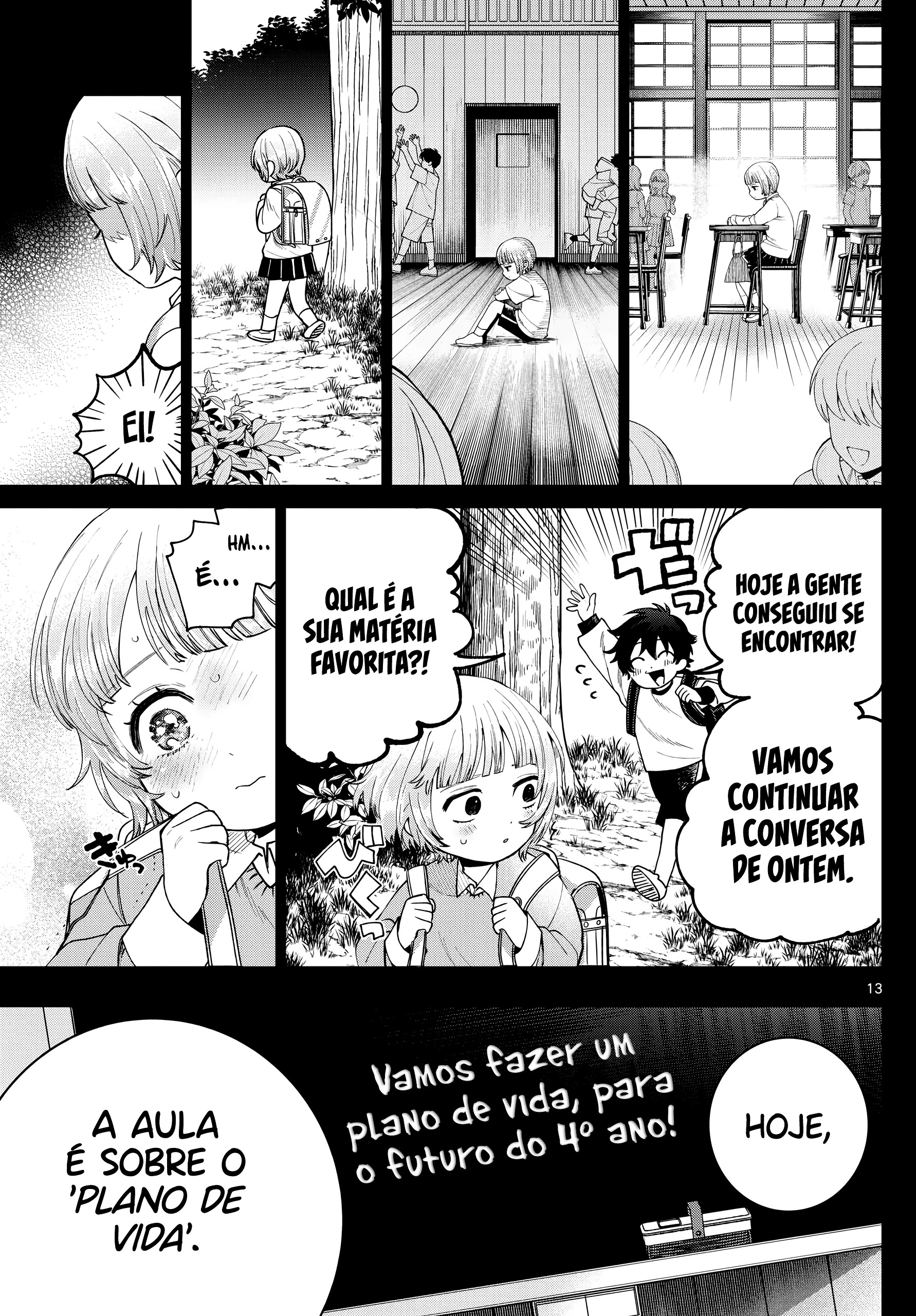 Página 14