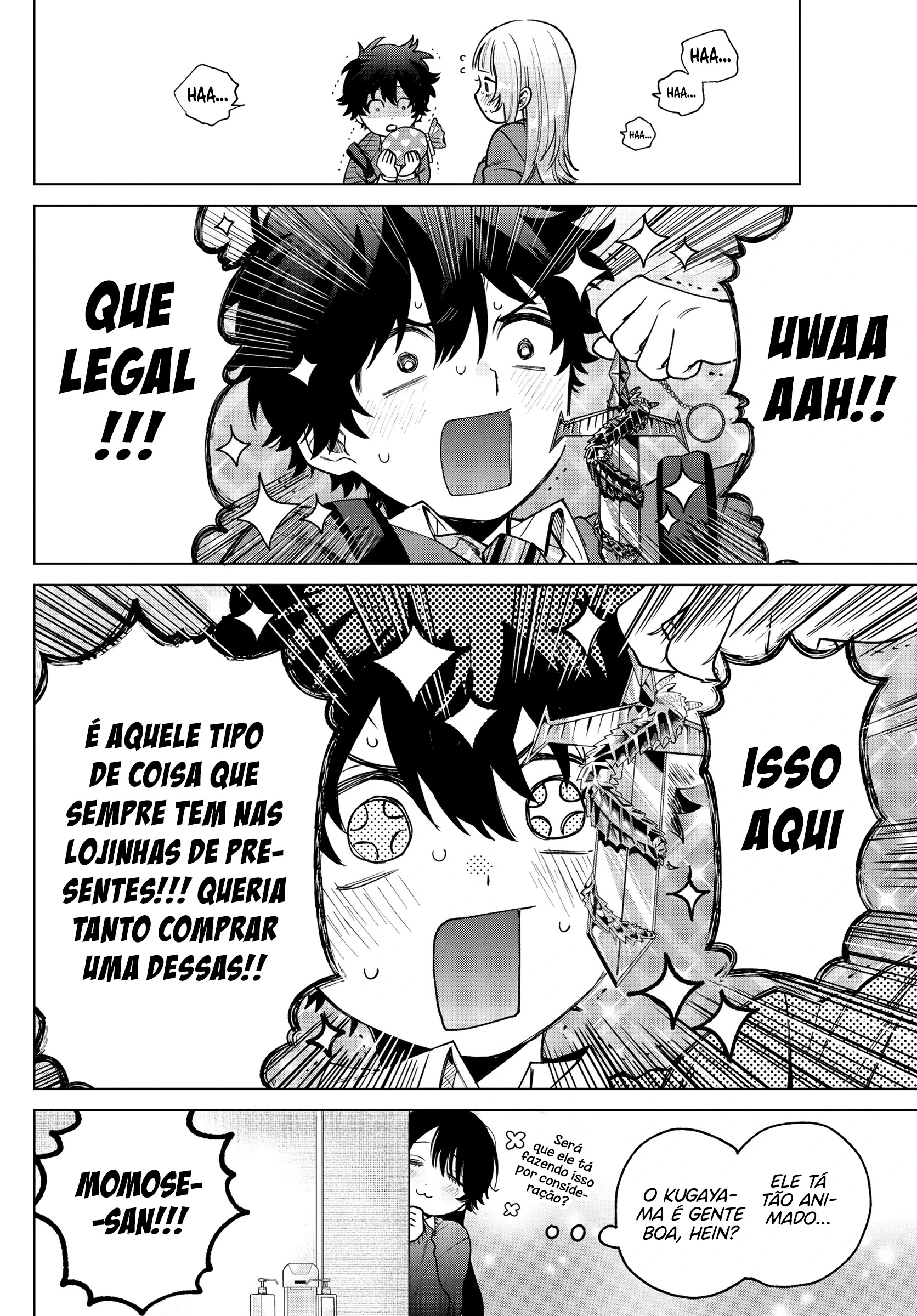 Página 17