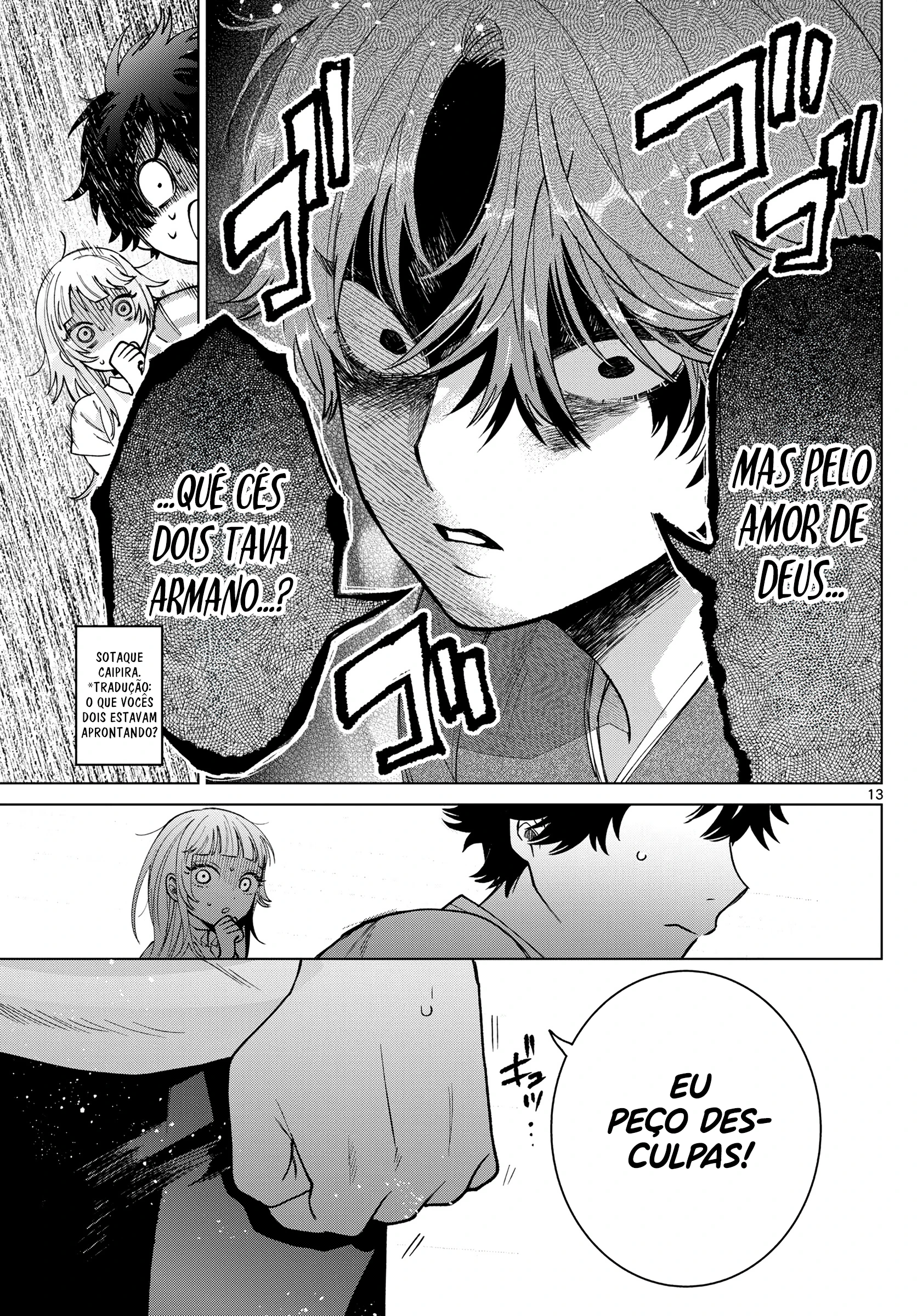 Página 14