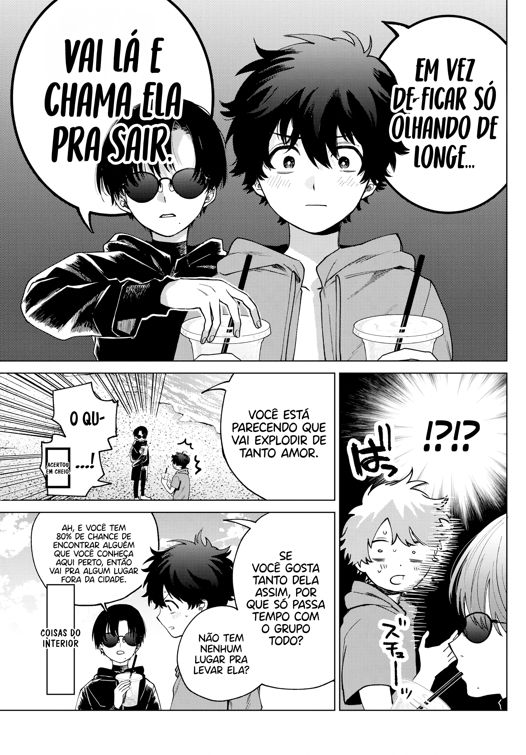 Página 17