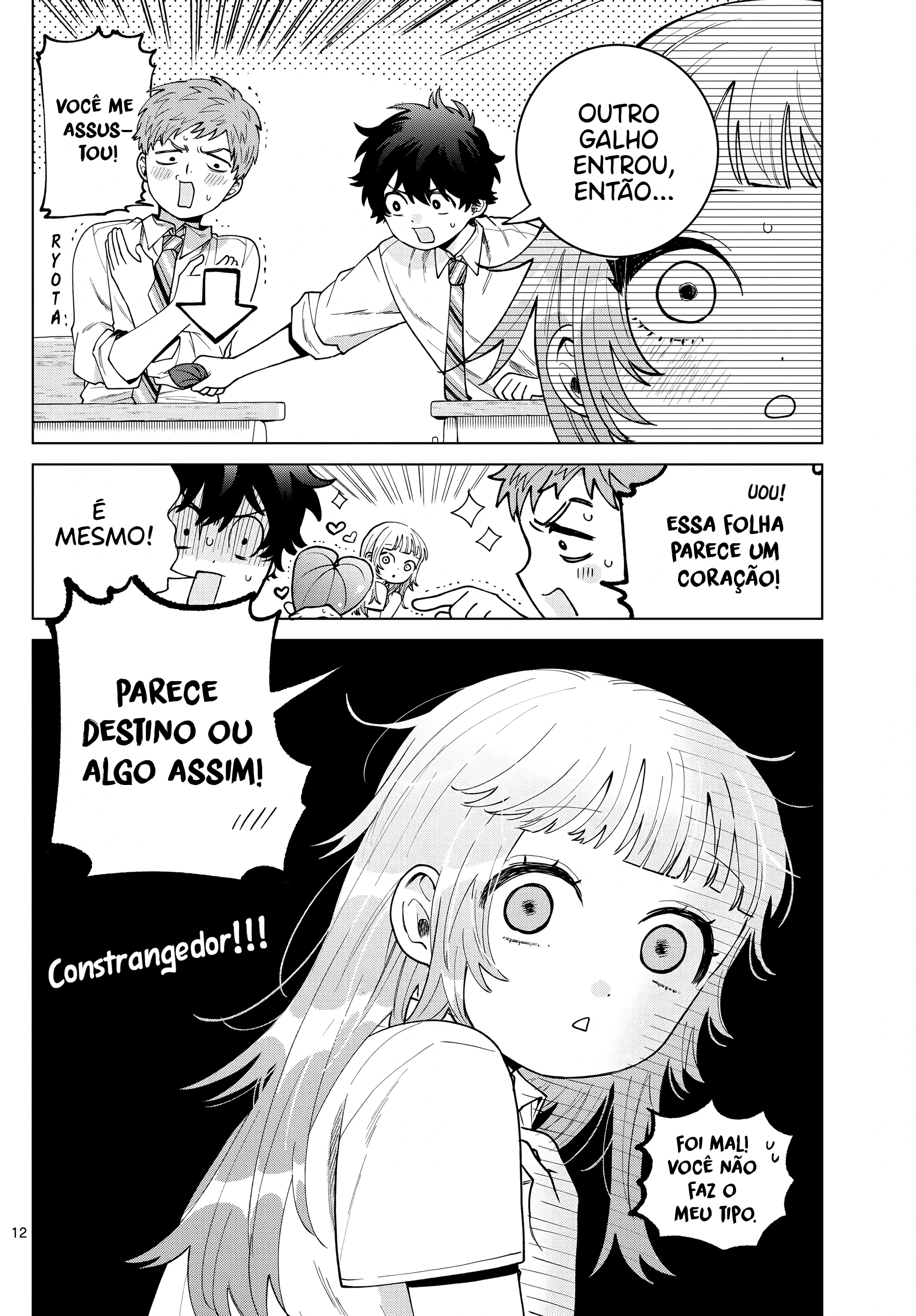 Página 13