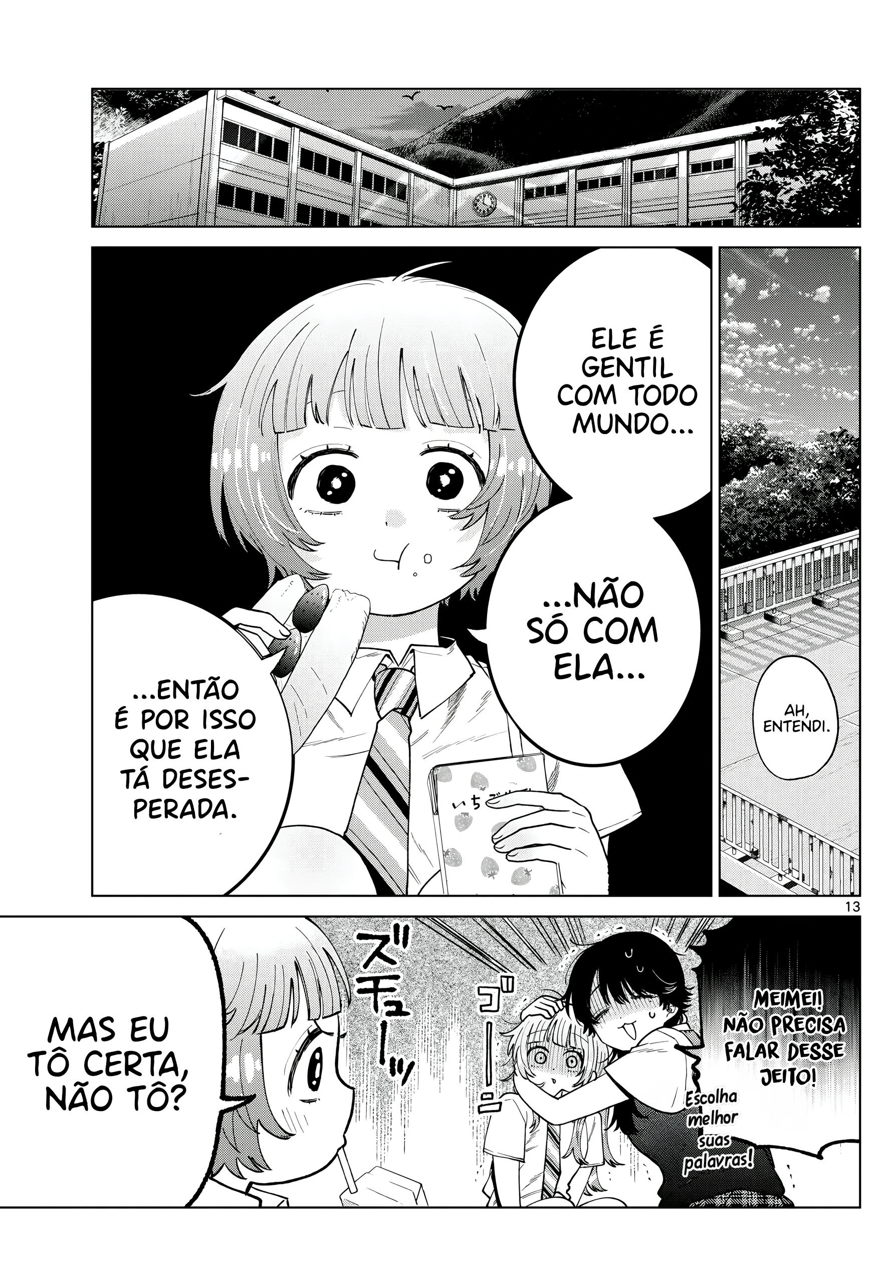 Página 14