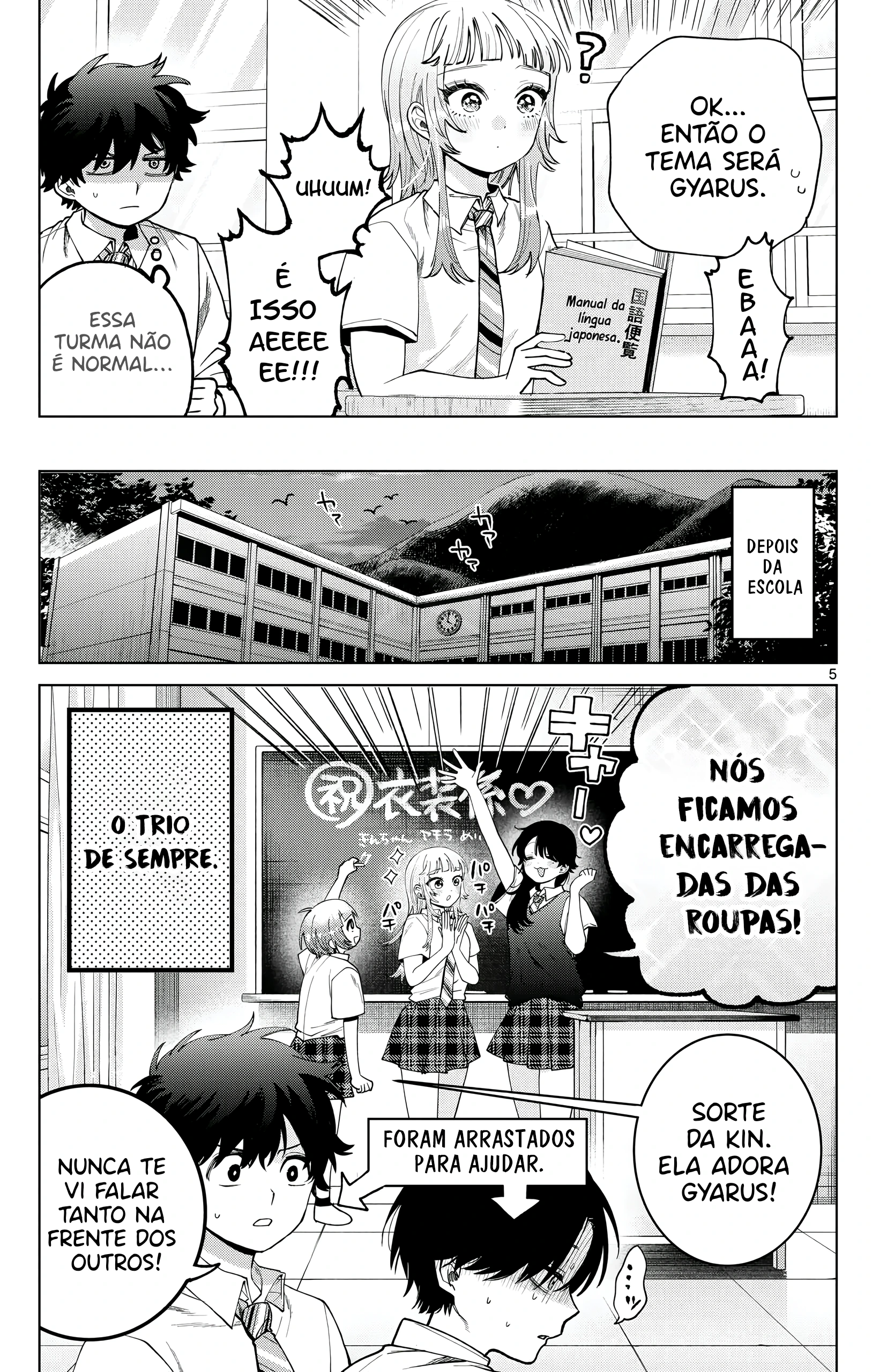 Página 6