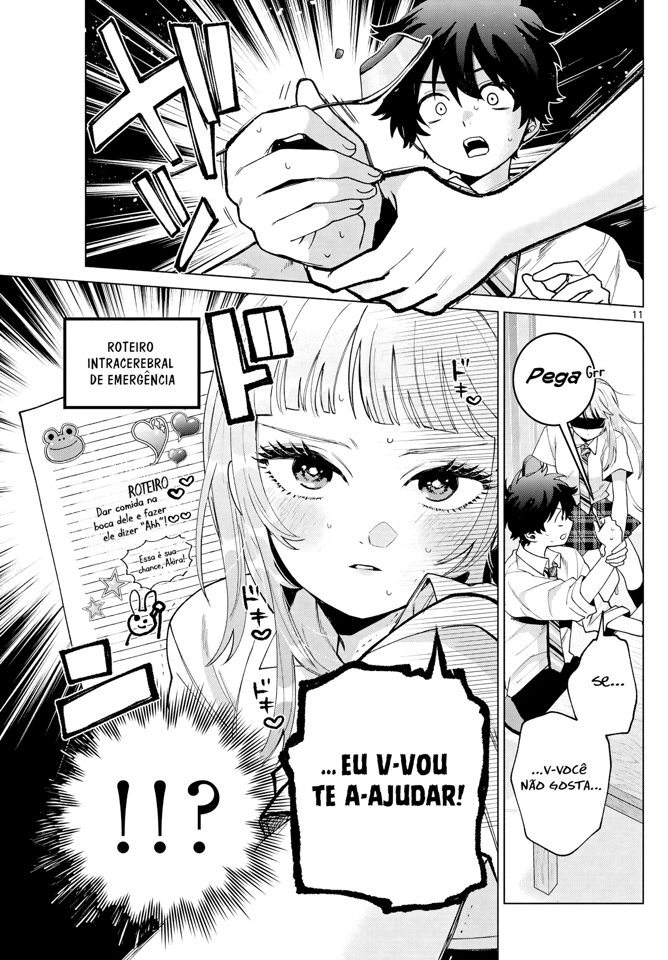 Página 12