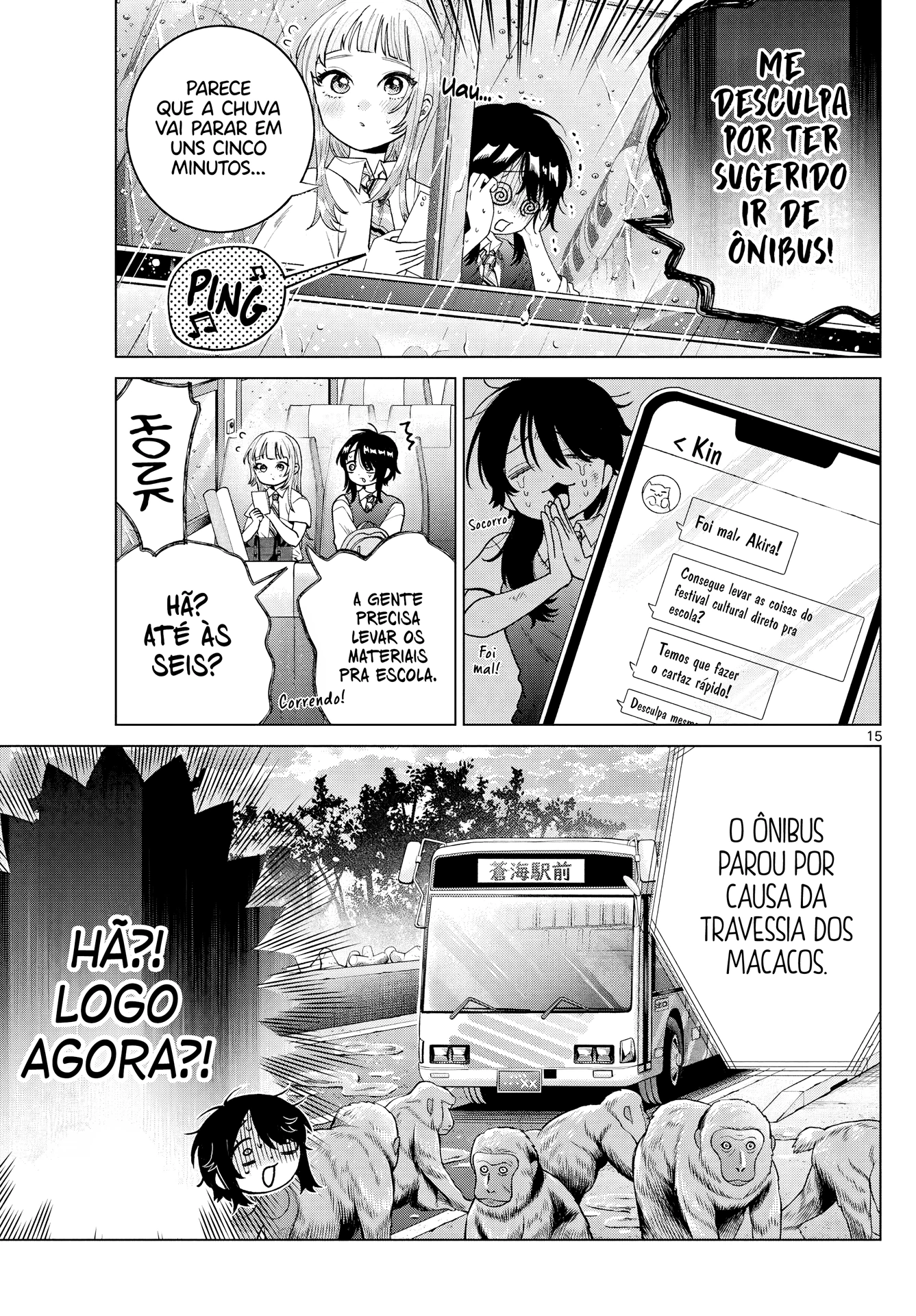 Página 16