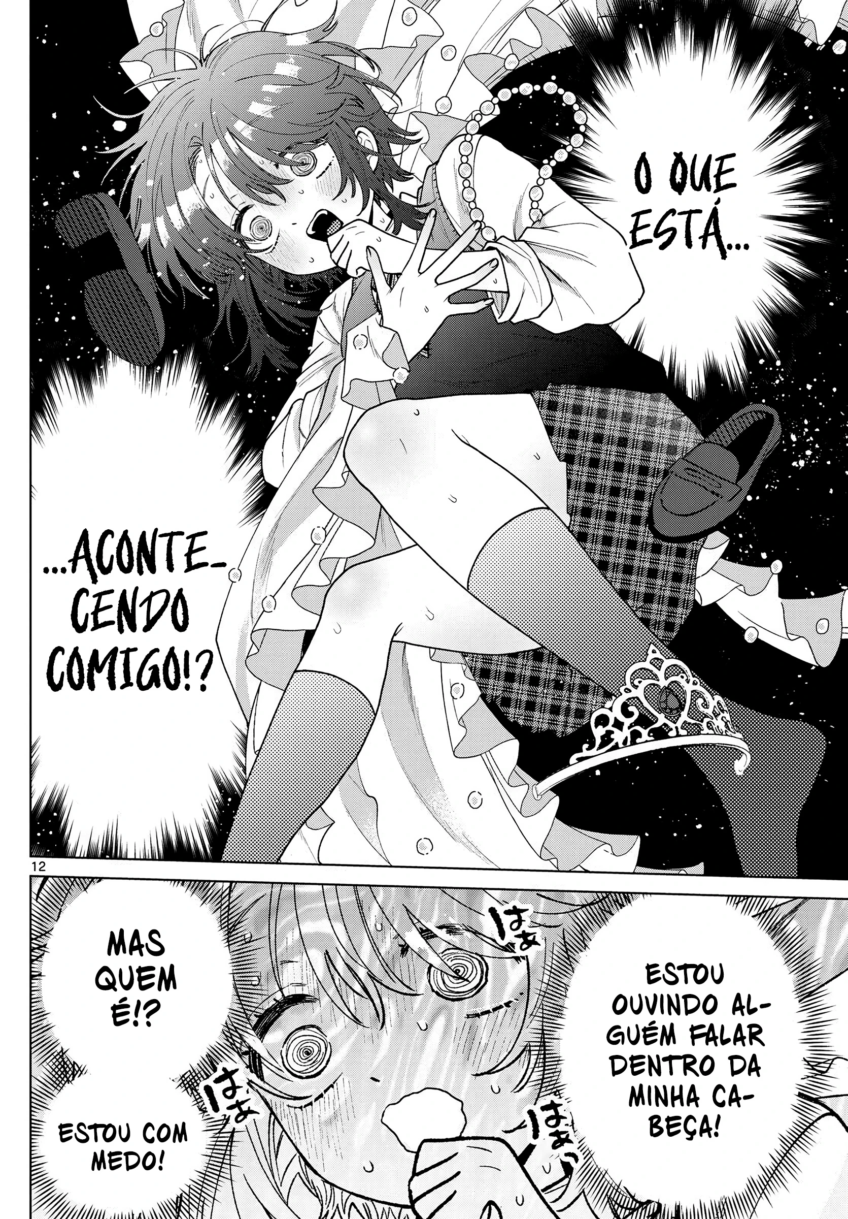 Página 11