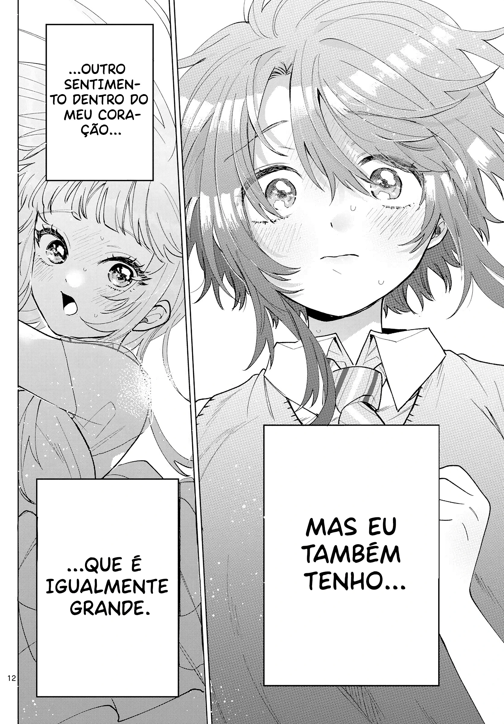 Página 12