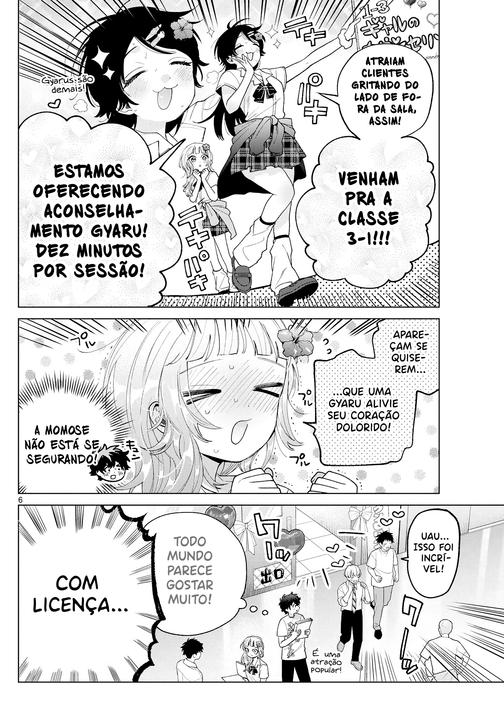 Página 7
