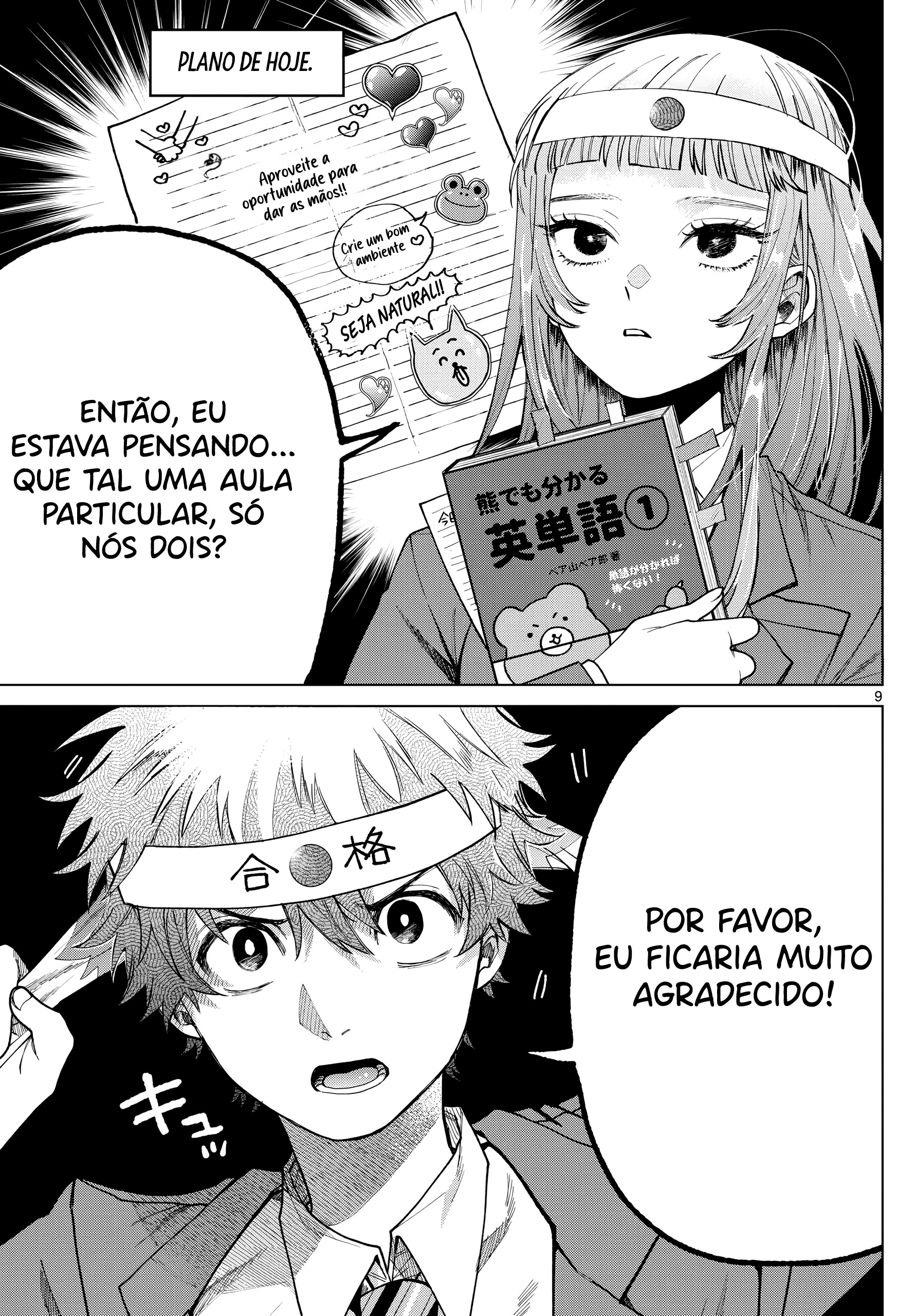 Página 10