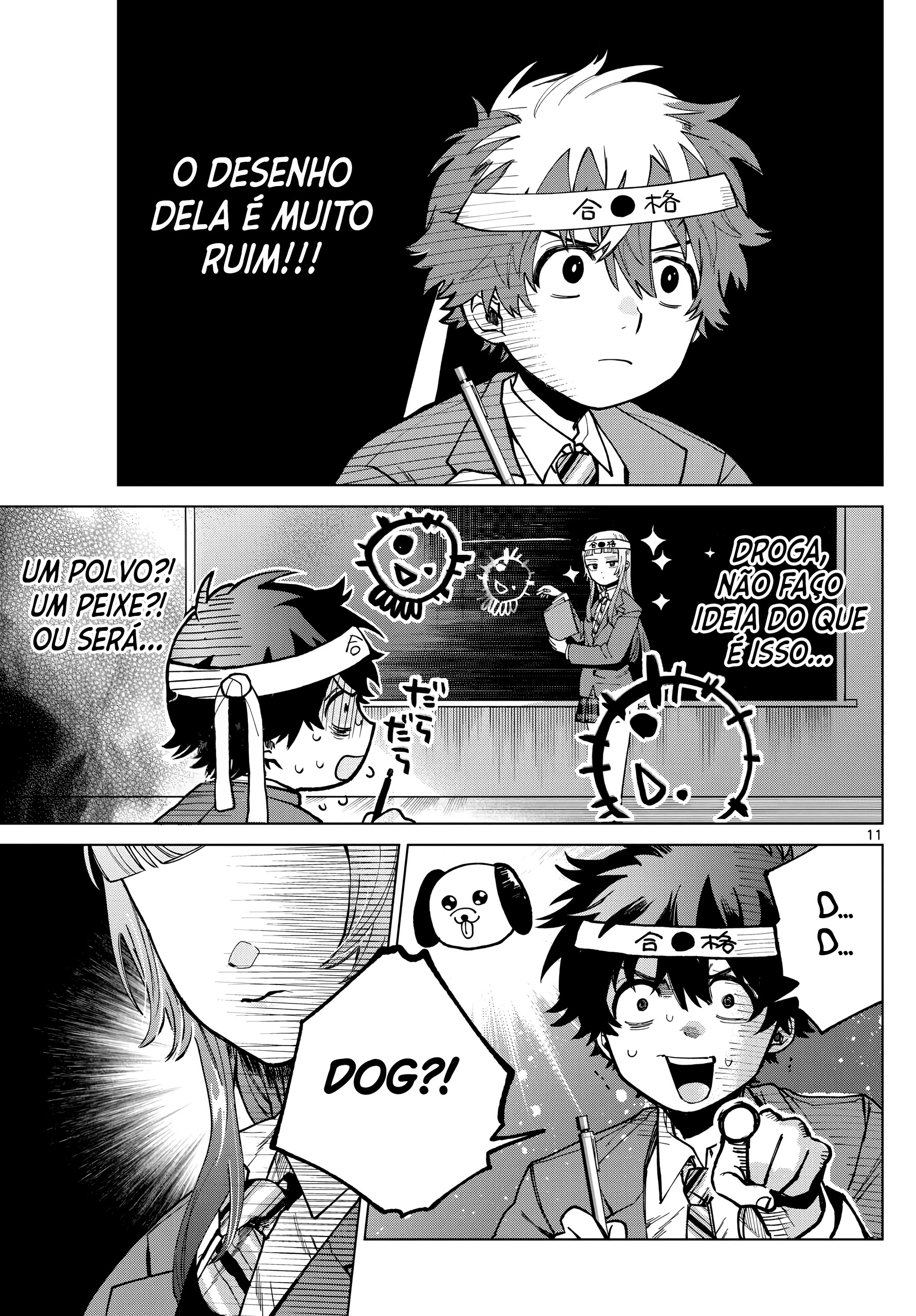 Página 12