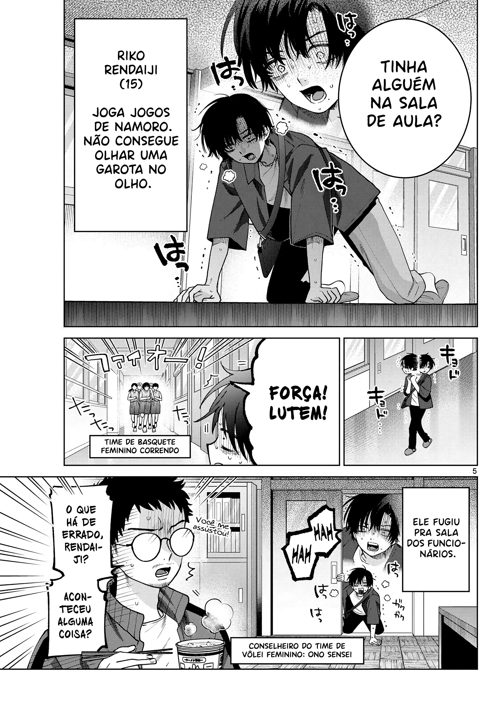 Página 6