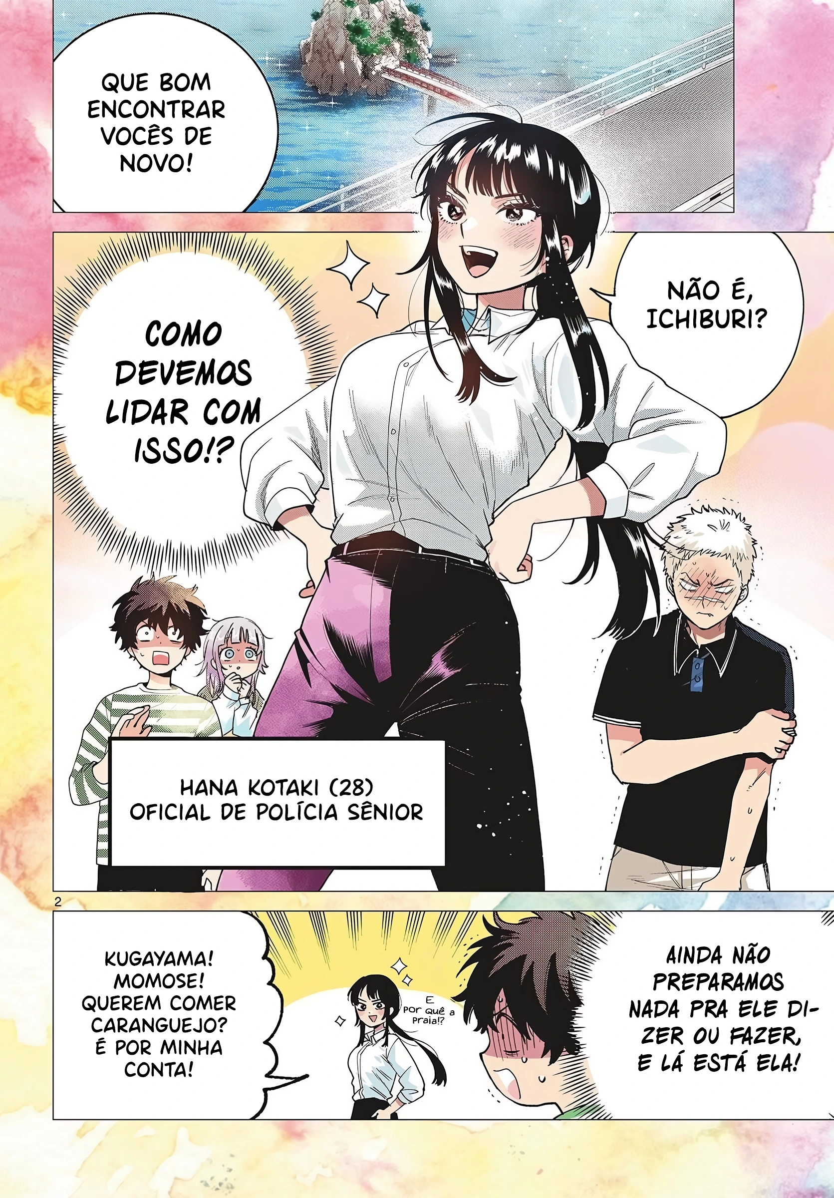 Página 3