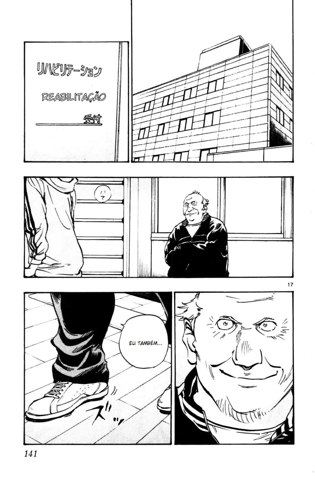 Página 19