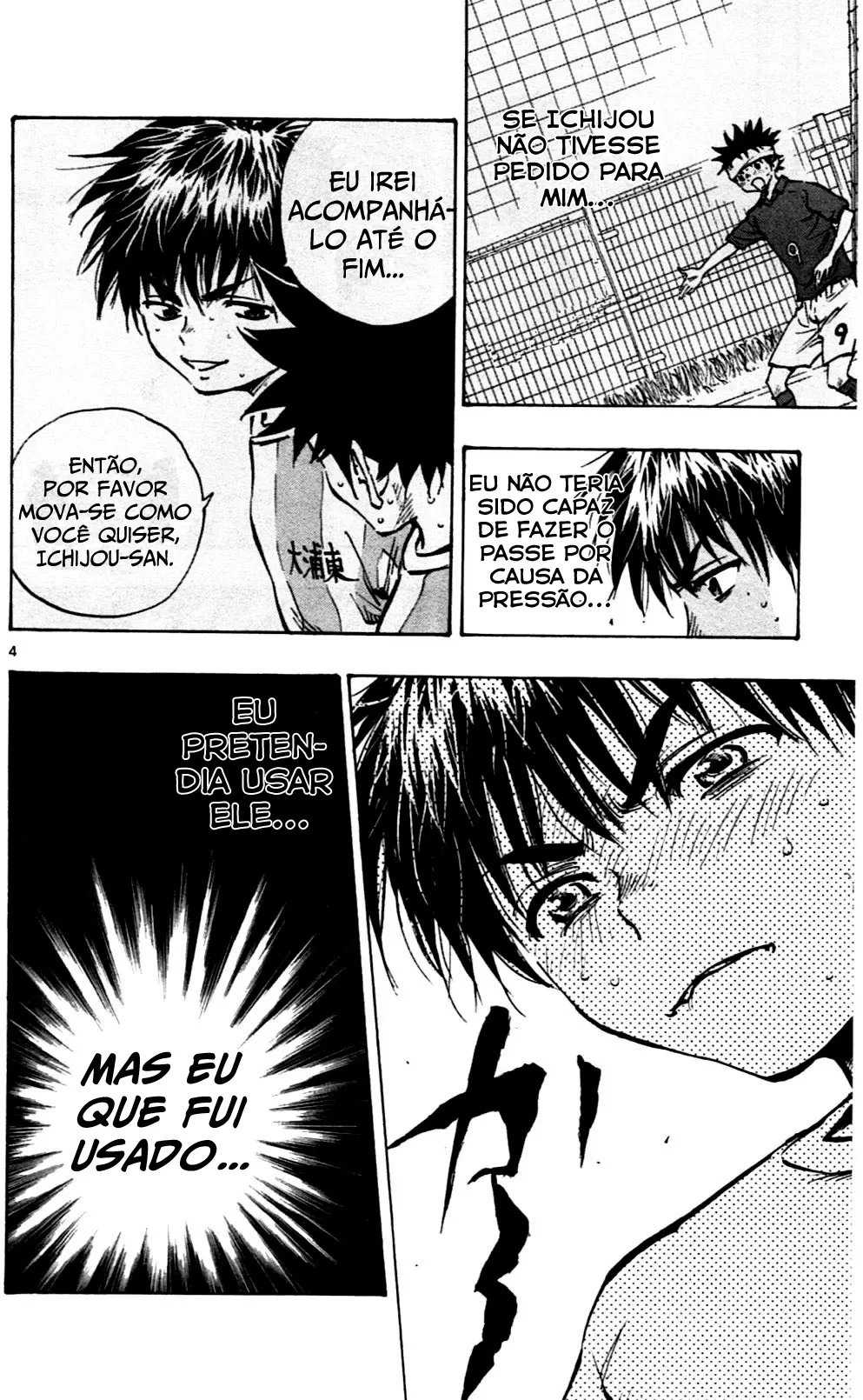 Página 5