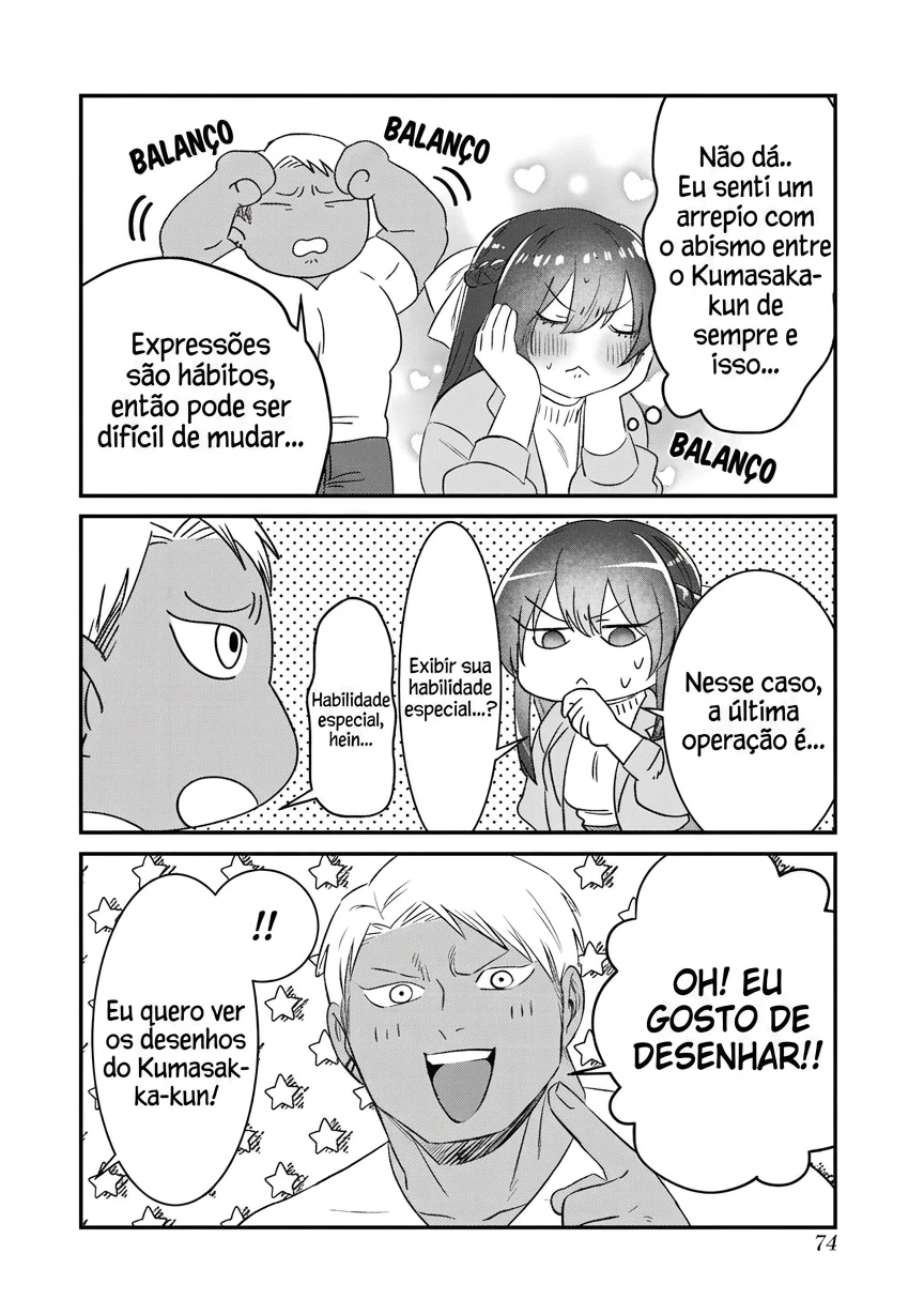 Página 14