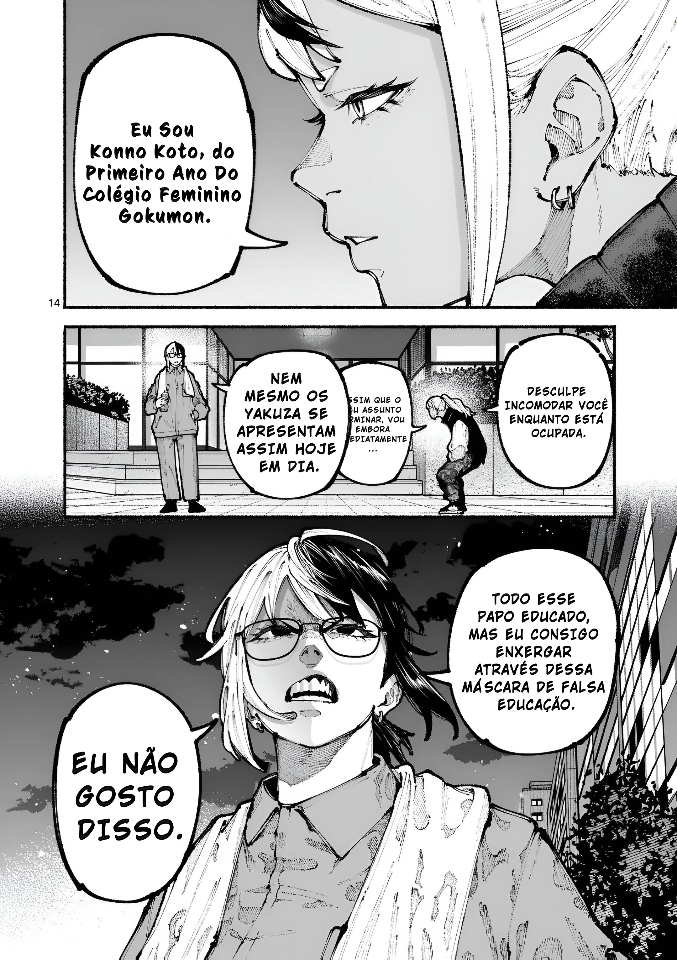 Página 15