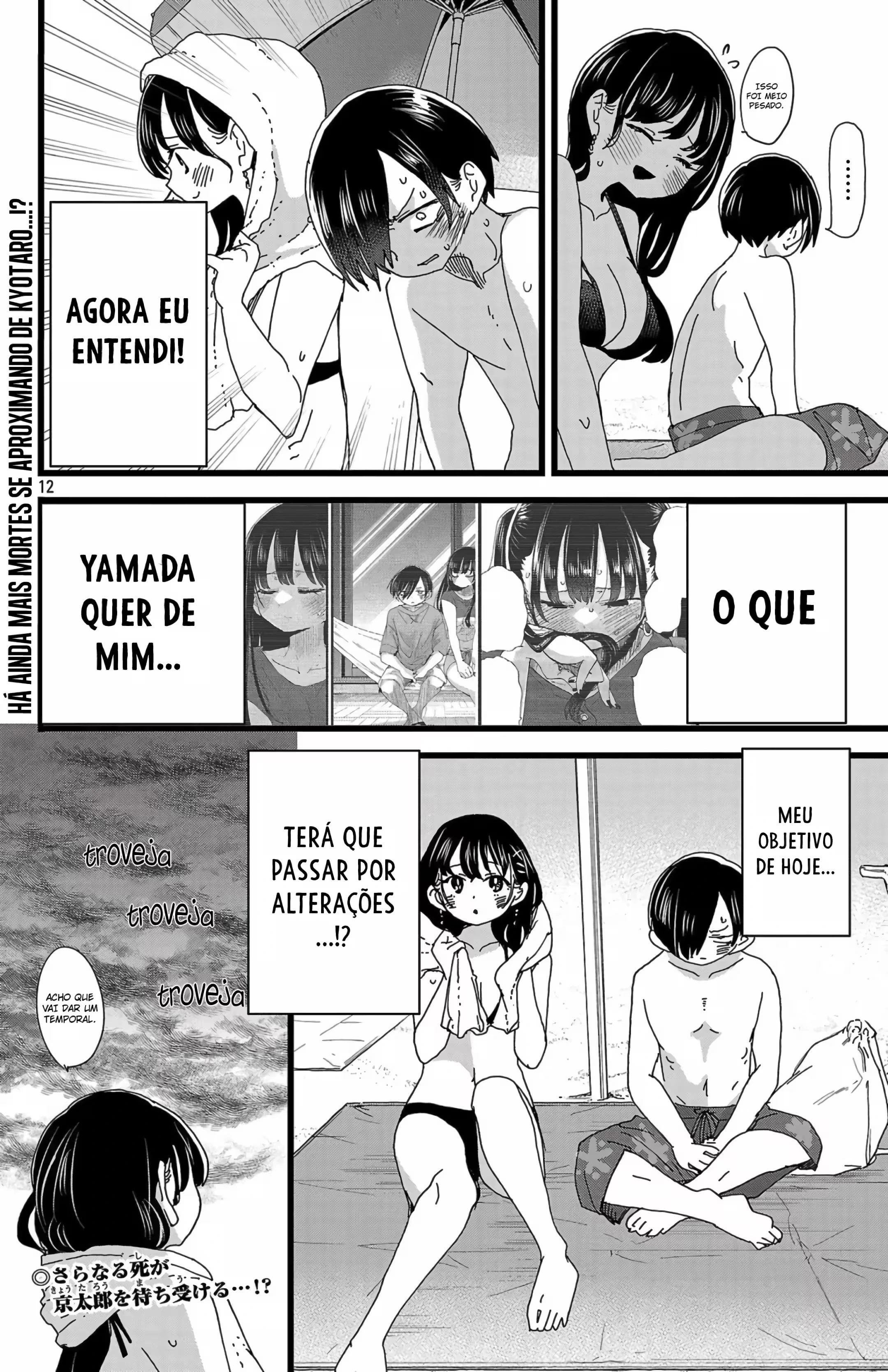Página 14