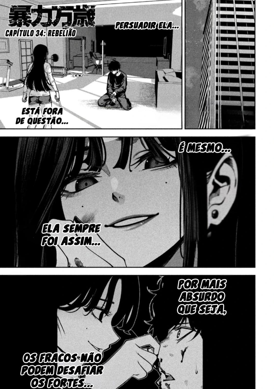 Página 6