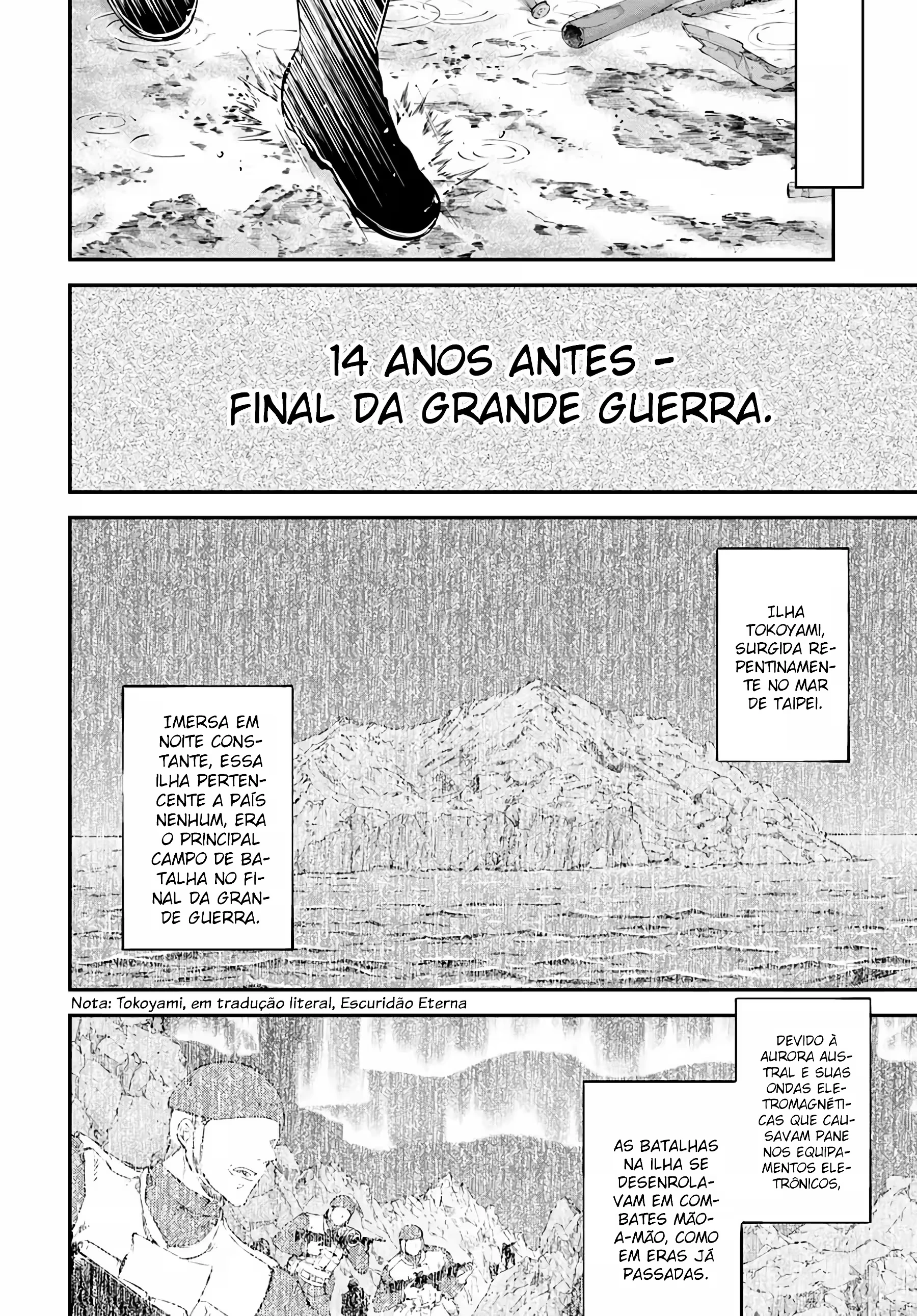 Página 17