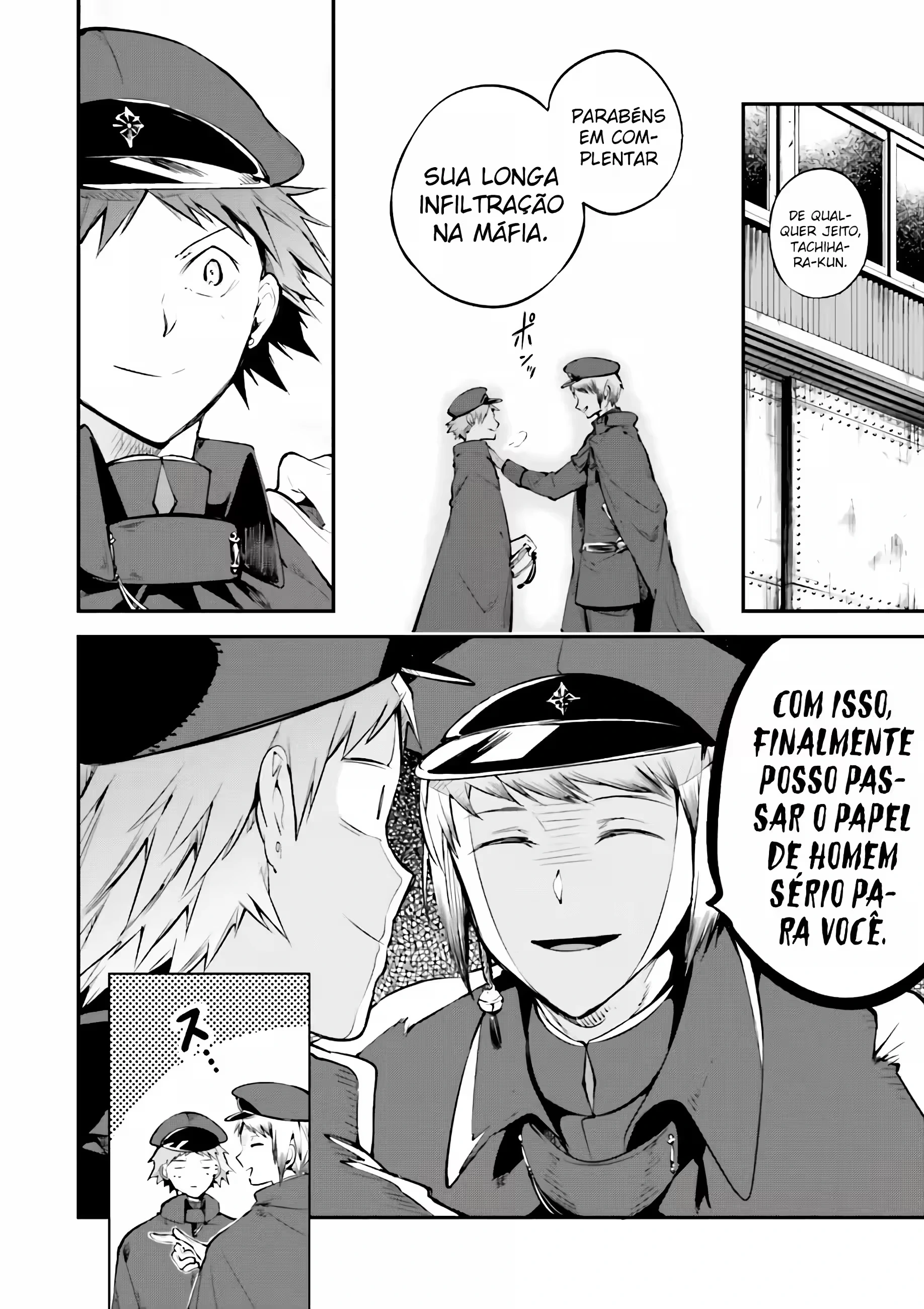 Página 7