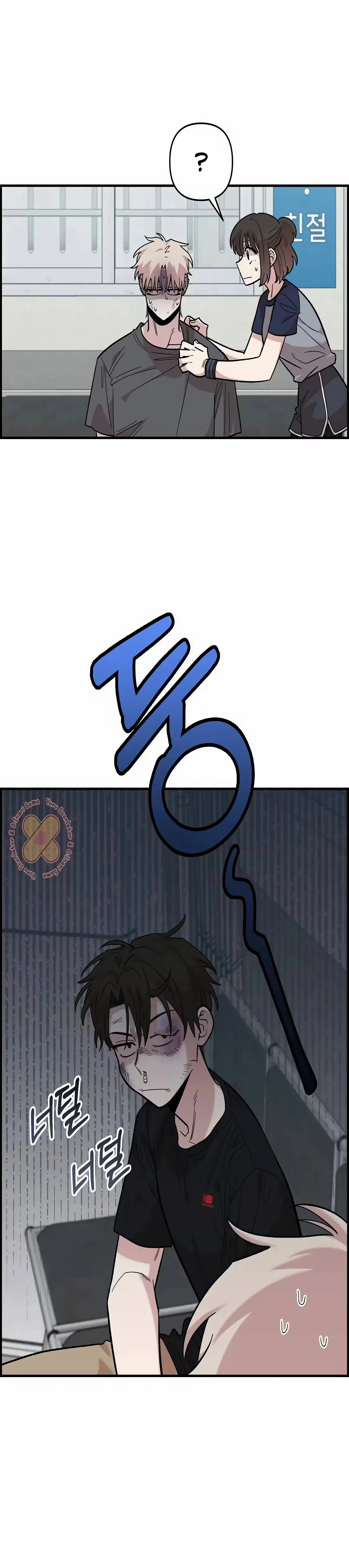 Página 51
