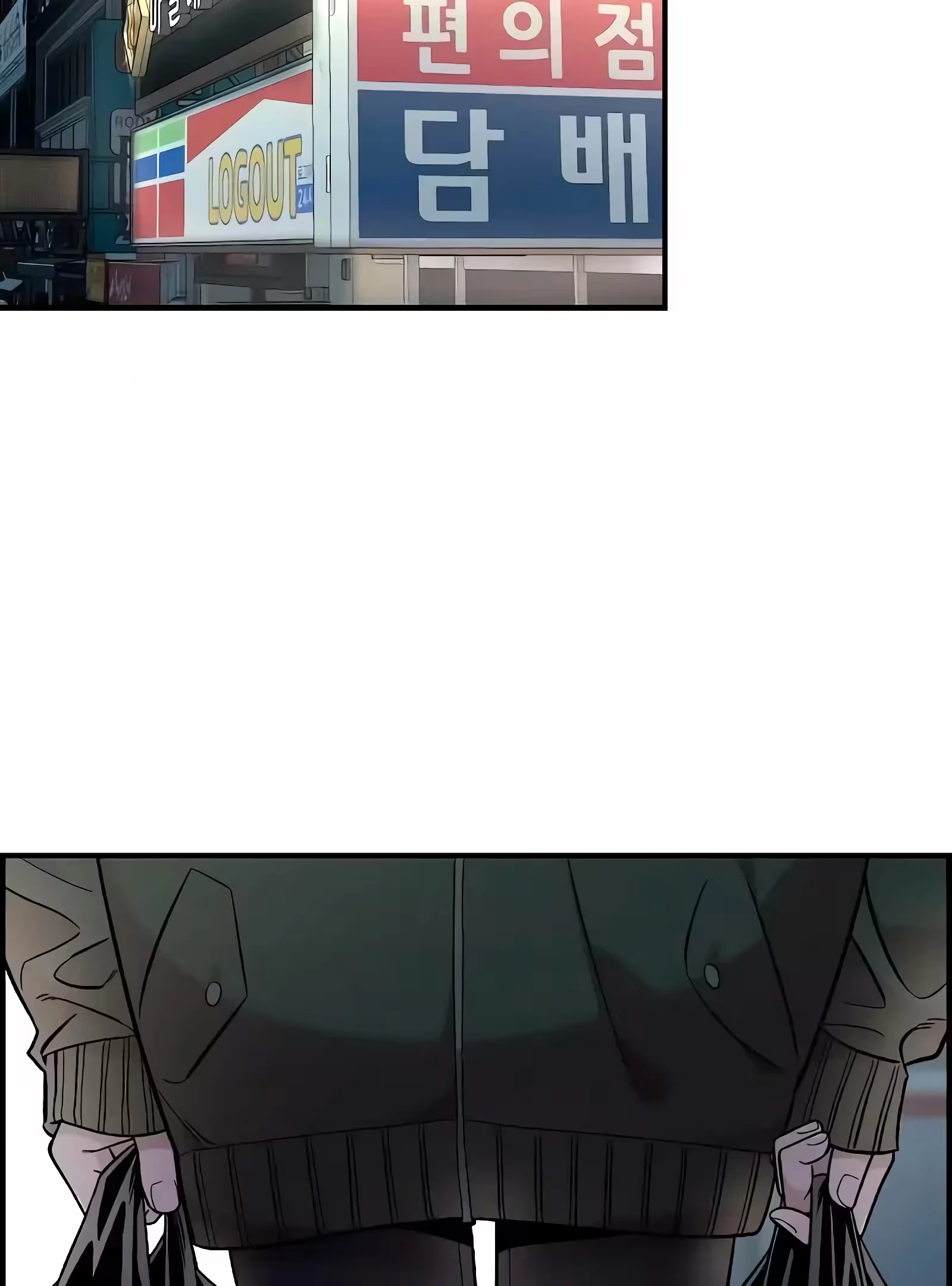 Página 74