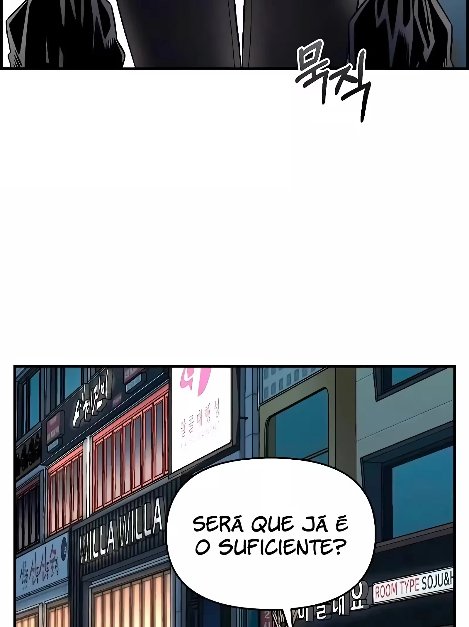 Página 75