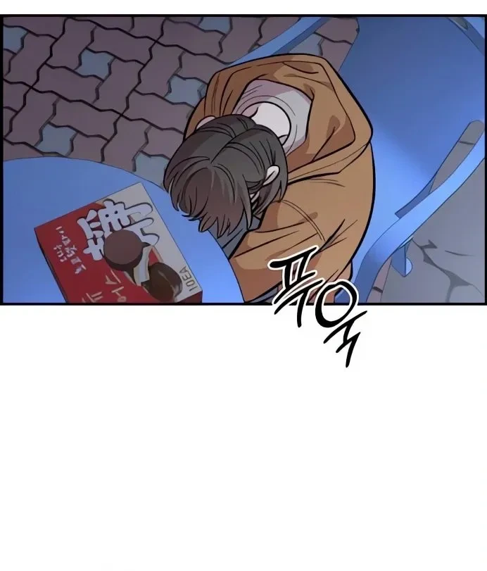 Página 41