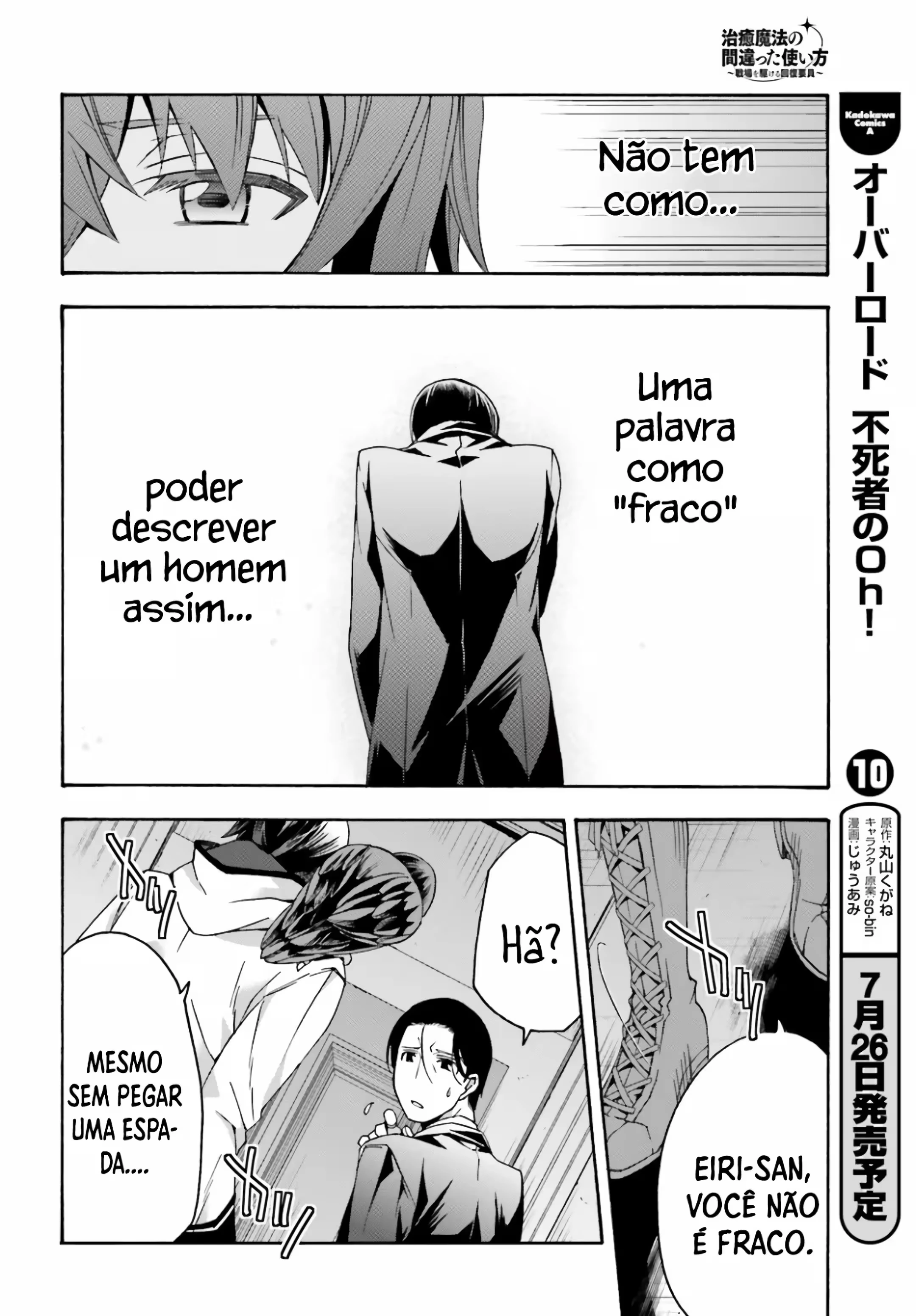 Página 25